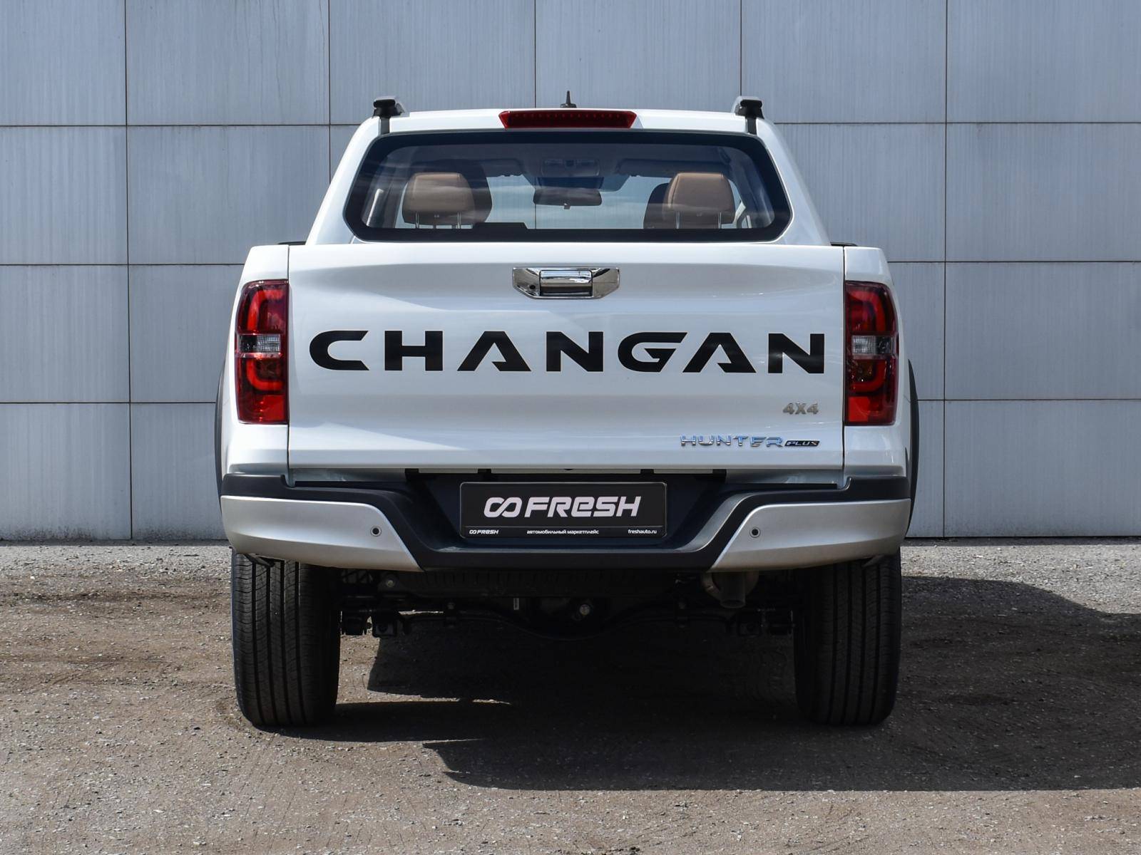 Changan Hunter Plus Luxe