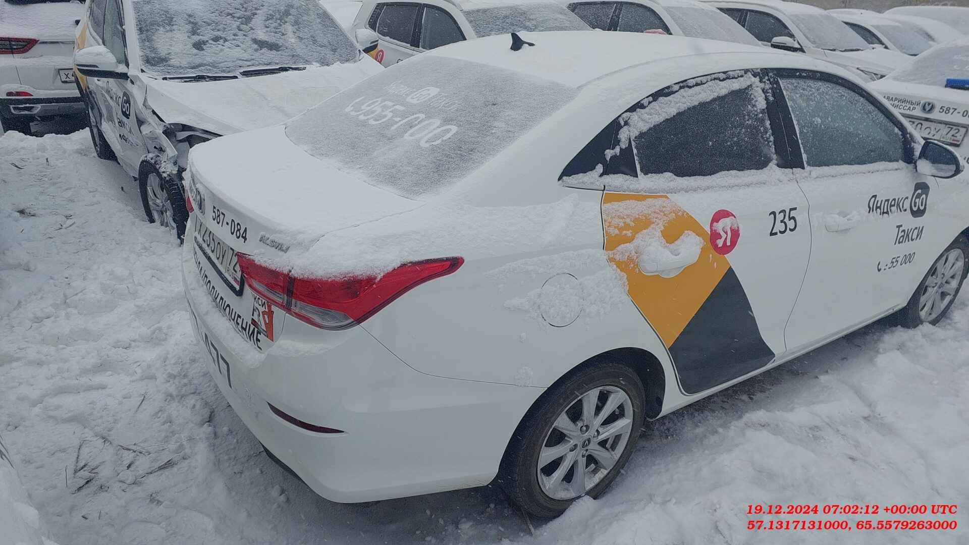 Changan Alsvin Лот 000006129