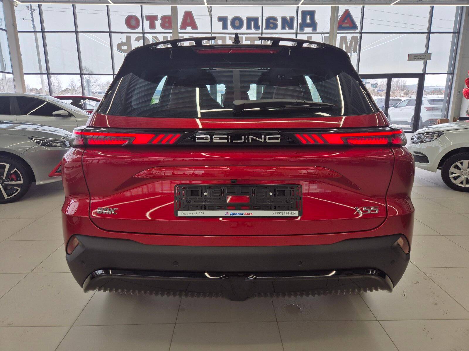 BAIC X55 Comfort 1.5T AT