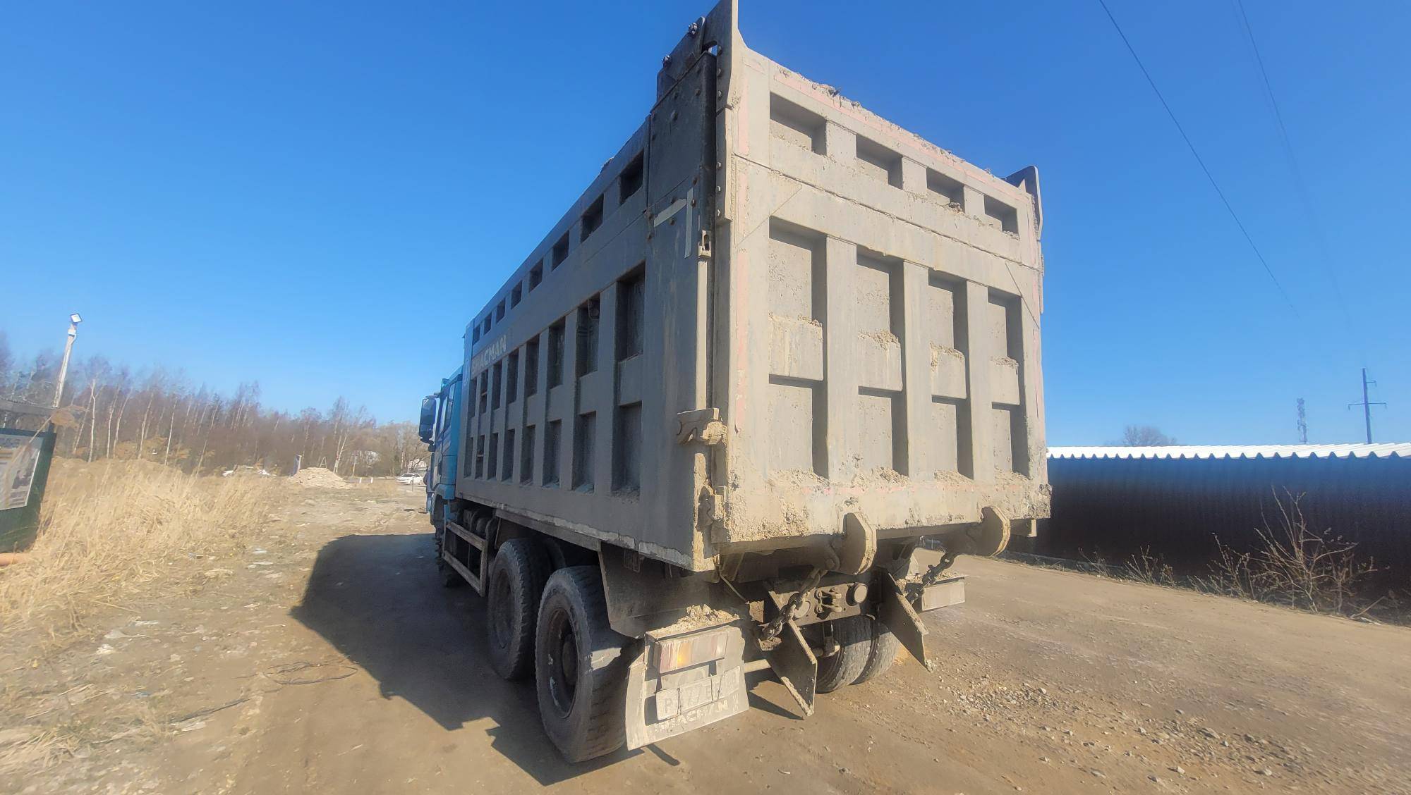 Shacman SX32586T384C Лот 000008237
