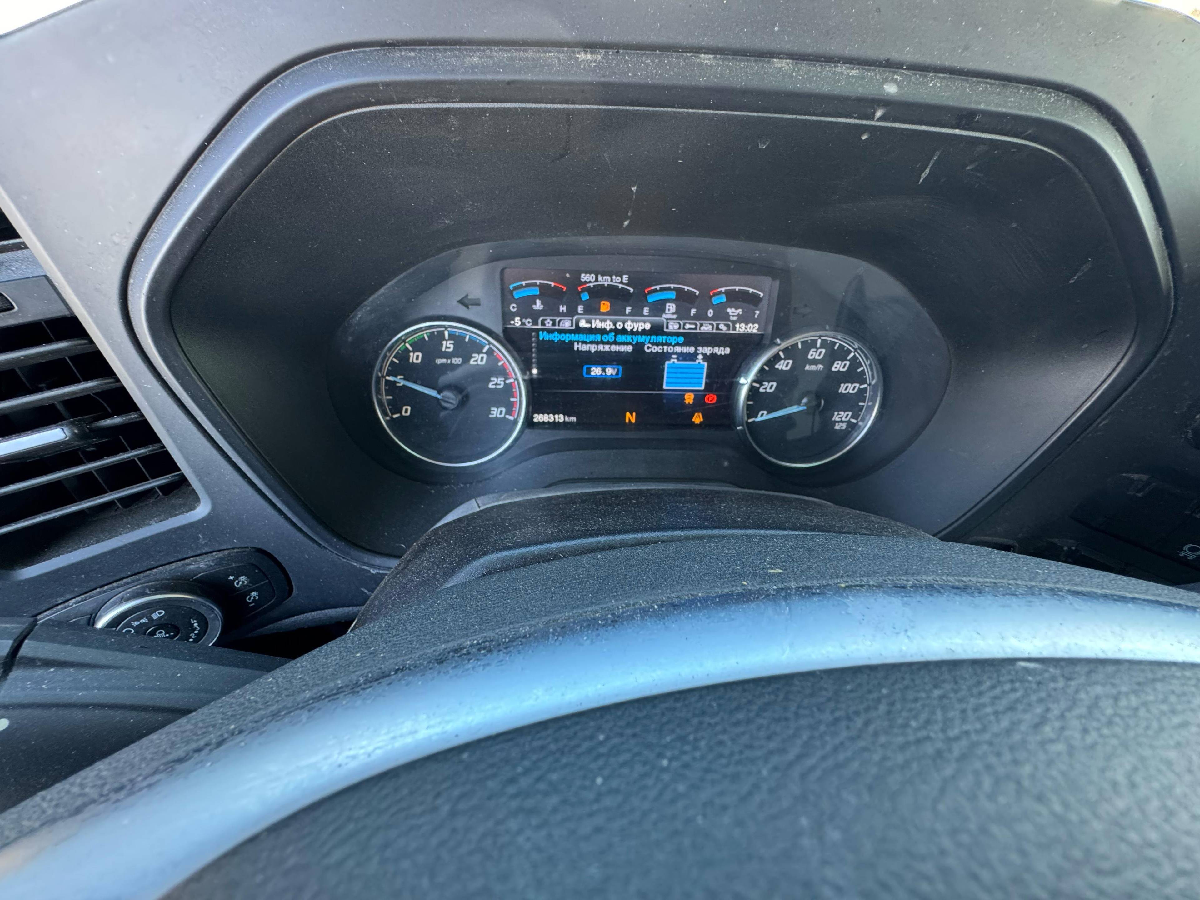 Ford F-MAX (CCK1) 1850T Лот 000008321