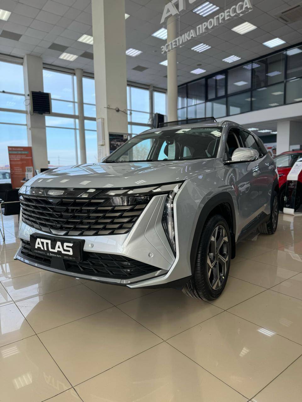 Geely Atlas Flagship Sport 2.0T 7DCT 2WD