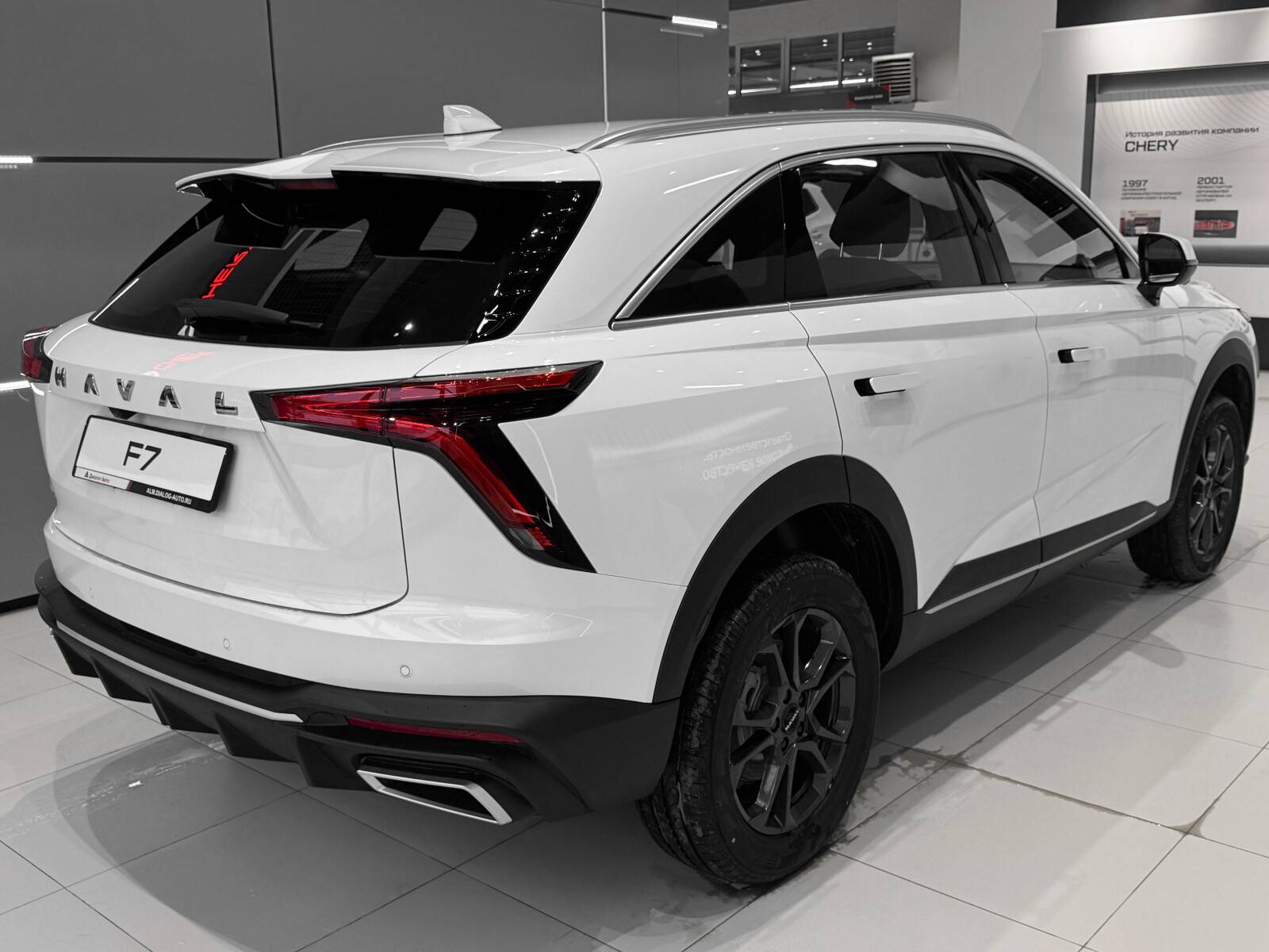 Haval F7 Elite 1.5 7DCT 2WD