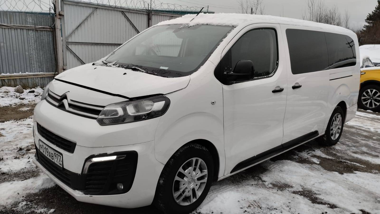 Citroen SpaceTourer