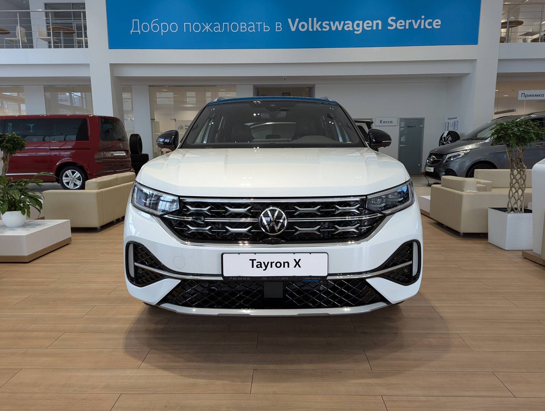 Volkswagen Tayron X Flagship Smart 380TSI 7AT 4Motion