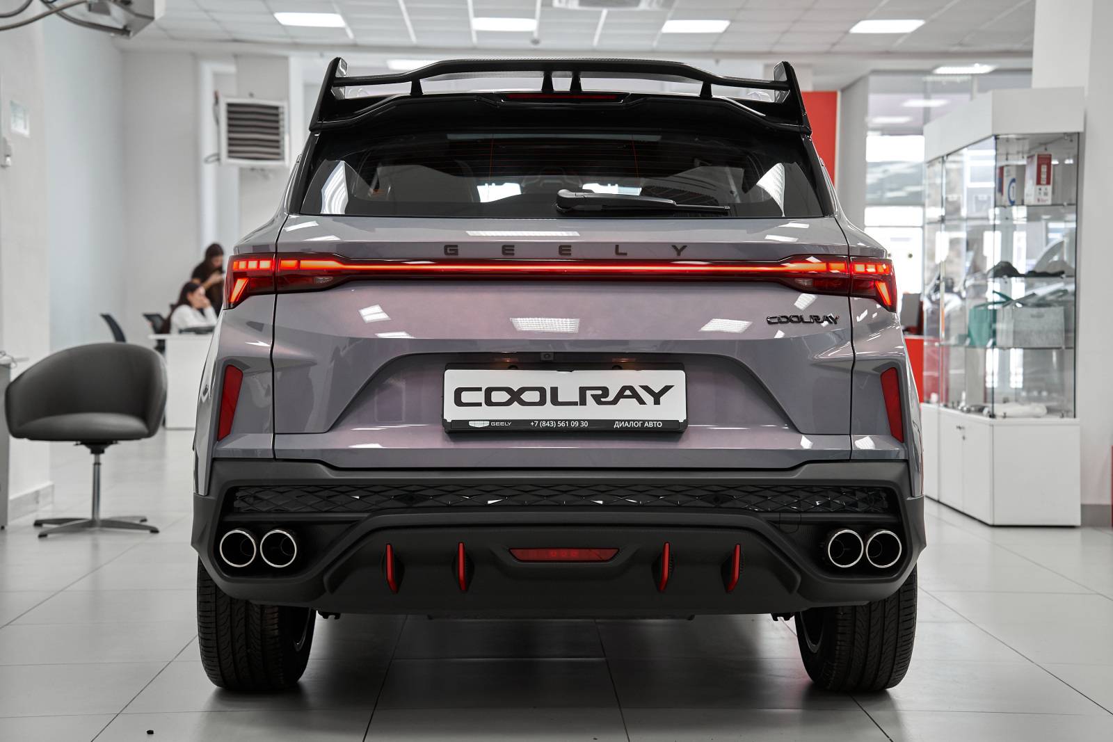 Geely Coolray Luxury 1.5T 7DCT