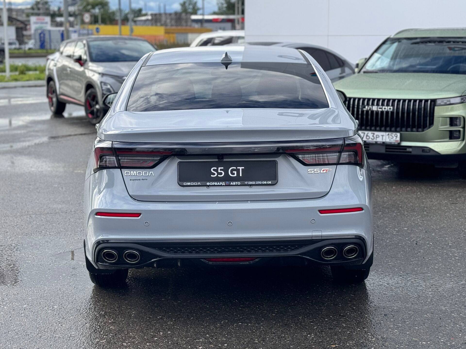OMODA S5 GT Tech 1.5T CVT