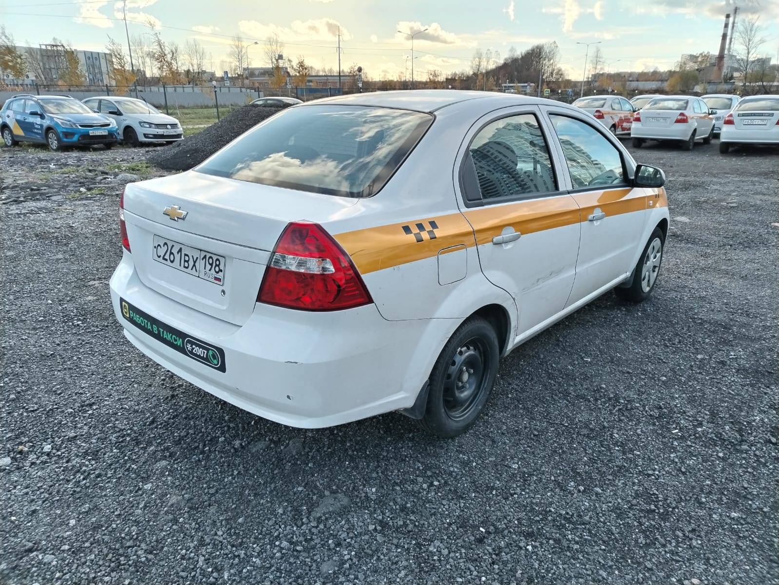 Chevrolet Nexia Лот 000004669