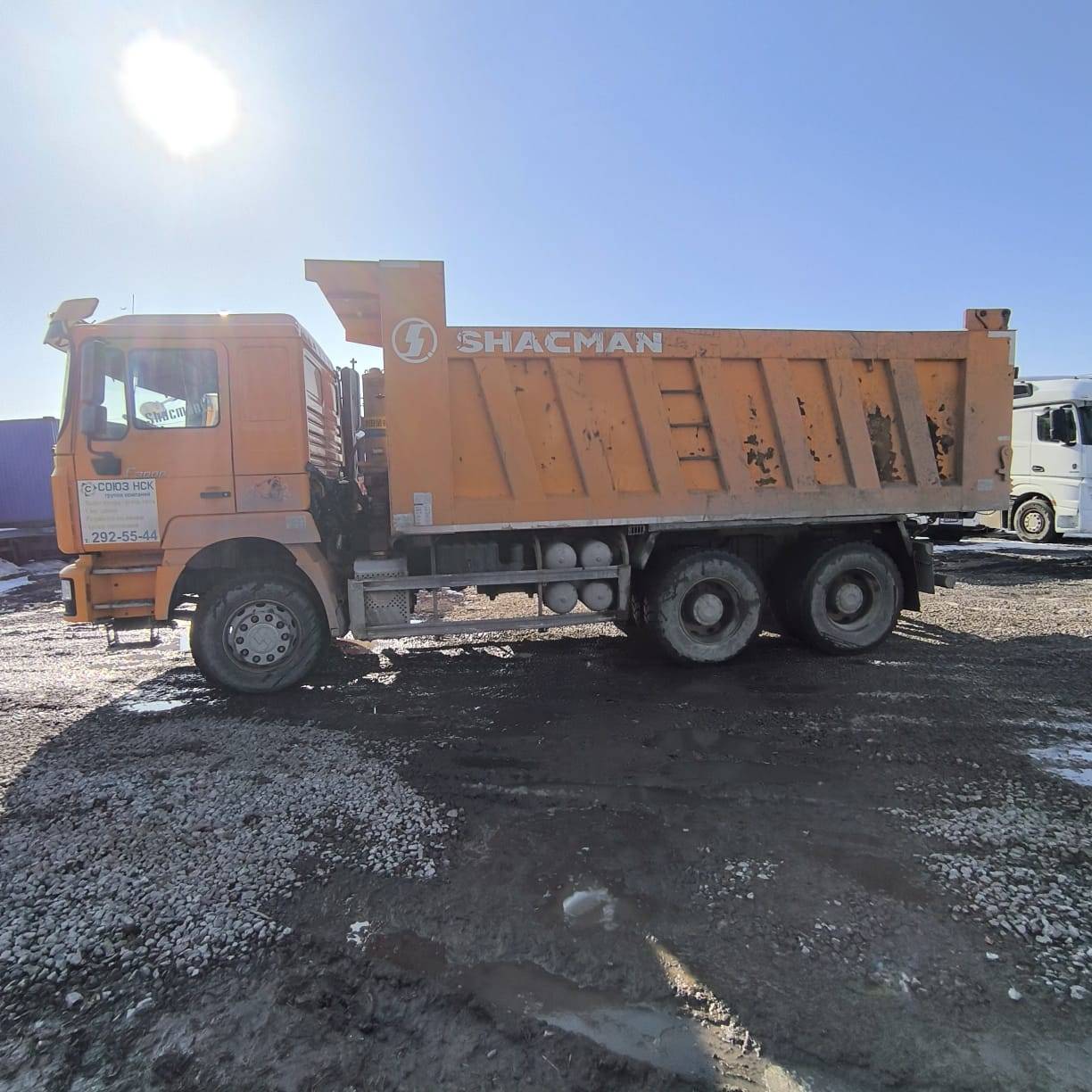 Shacman SX3258DR384 Лот 000008069