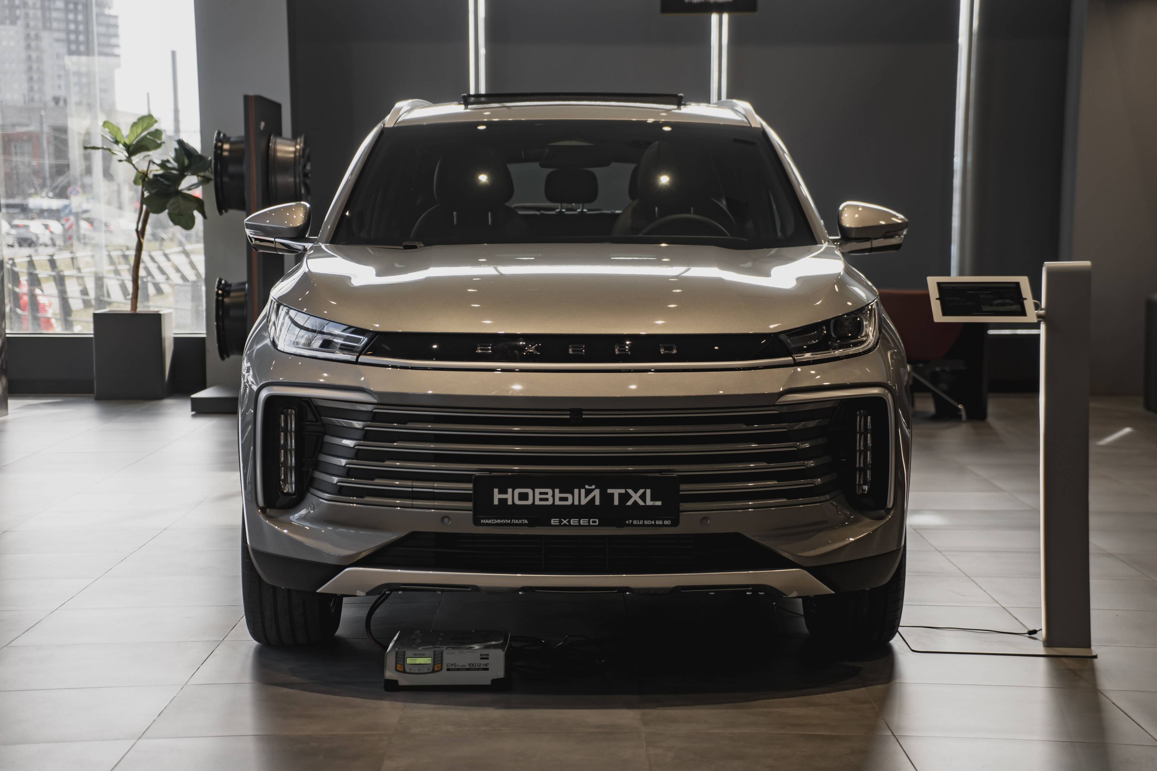 EXEED TXL Flagship 2.0 7DCT 4WD