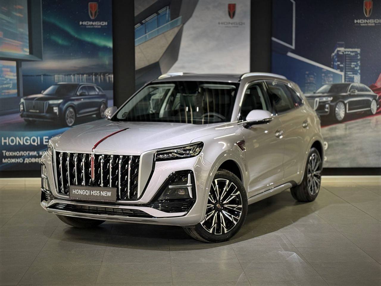 Hongqi HS5 Deluxe 2.0T AWD