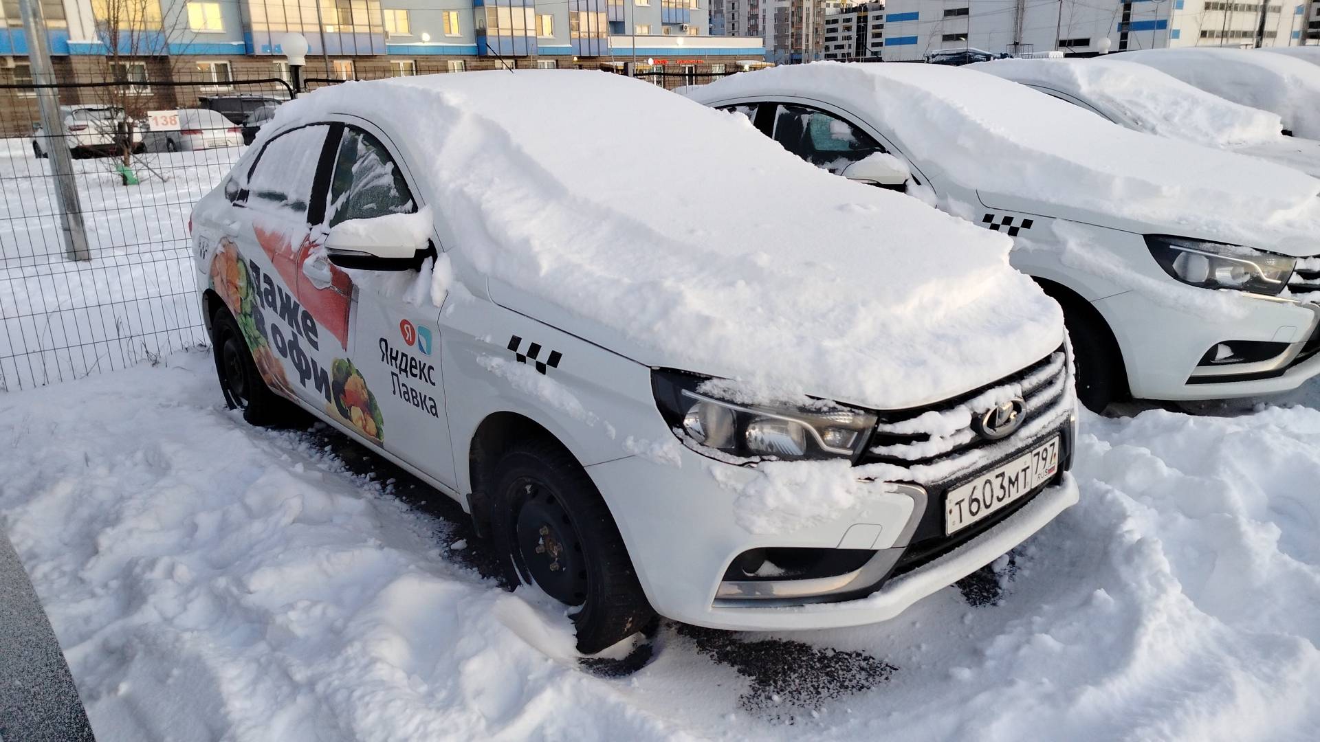 Lada Vesta седан Лот 000006231