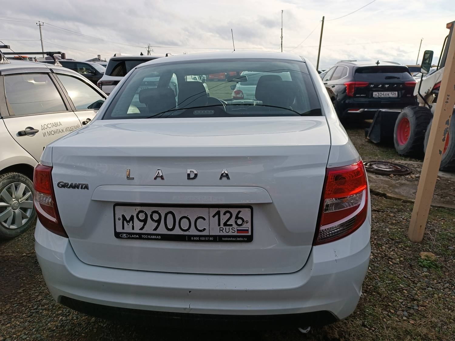 Lada Granta седан Лот 000005431