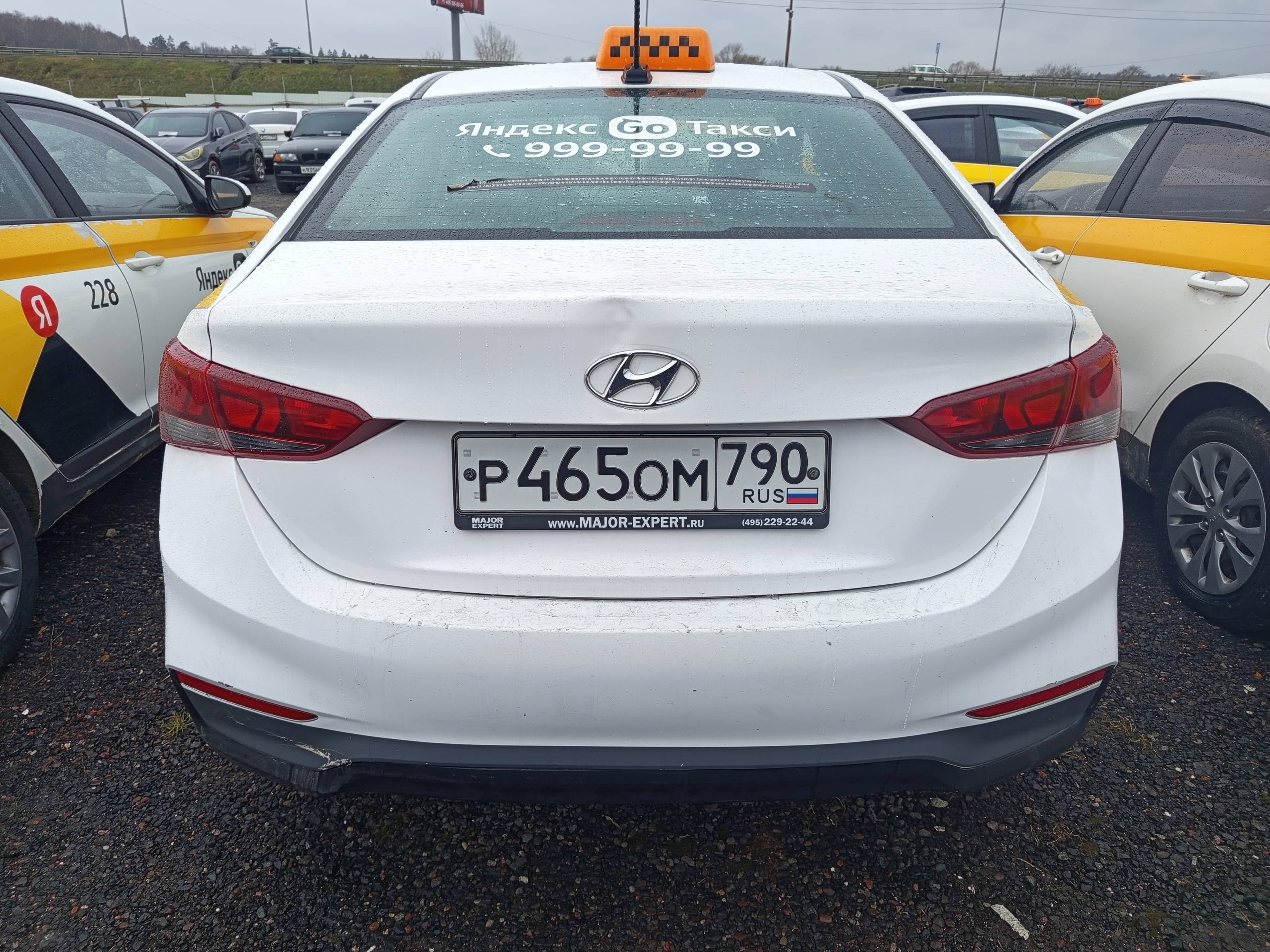 Hyundai Solaris Лот 000005671