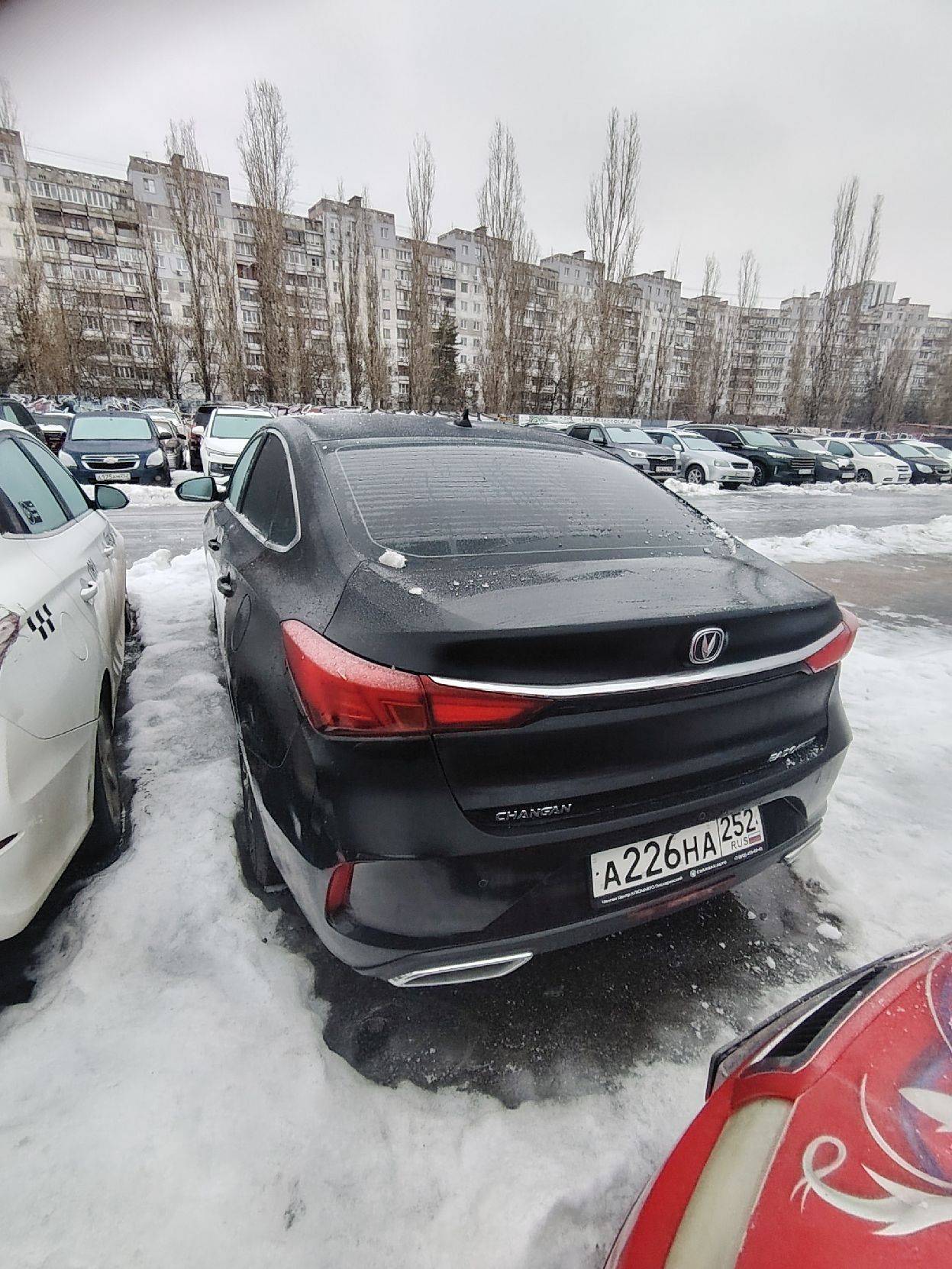 Changan Eado Plus Лот 000005834