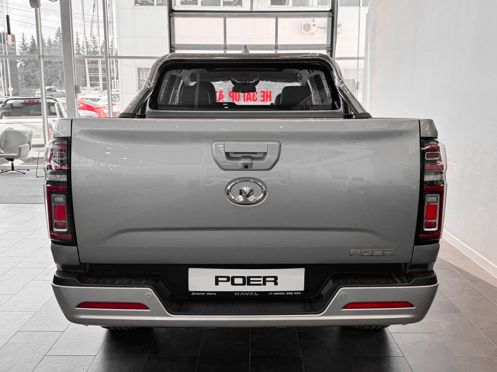 Great Wall Poer Premium 2.0d 8AT 4WD