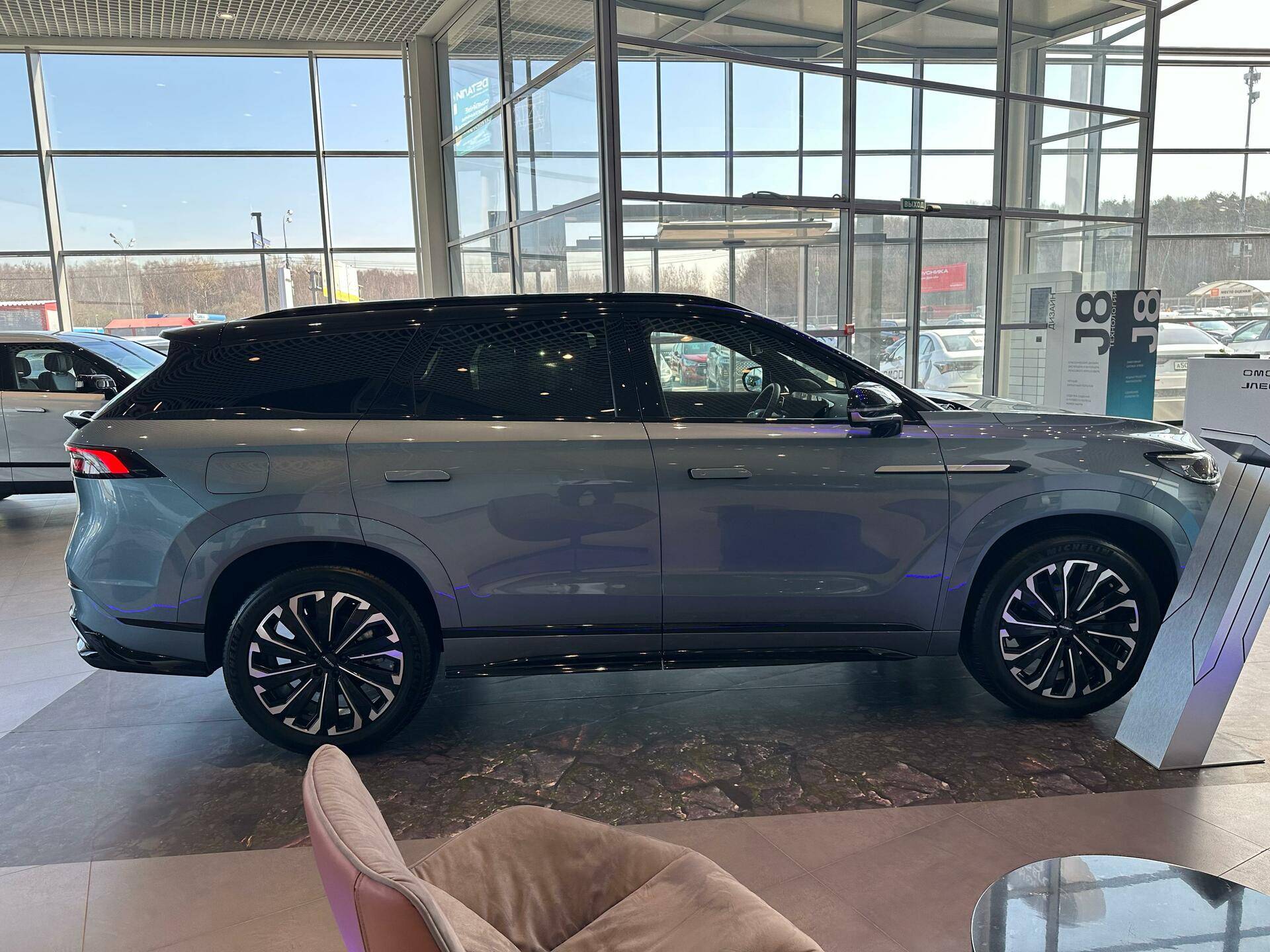 Jaecoo J8 Supreme 2.0T 7DCT AWD