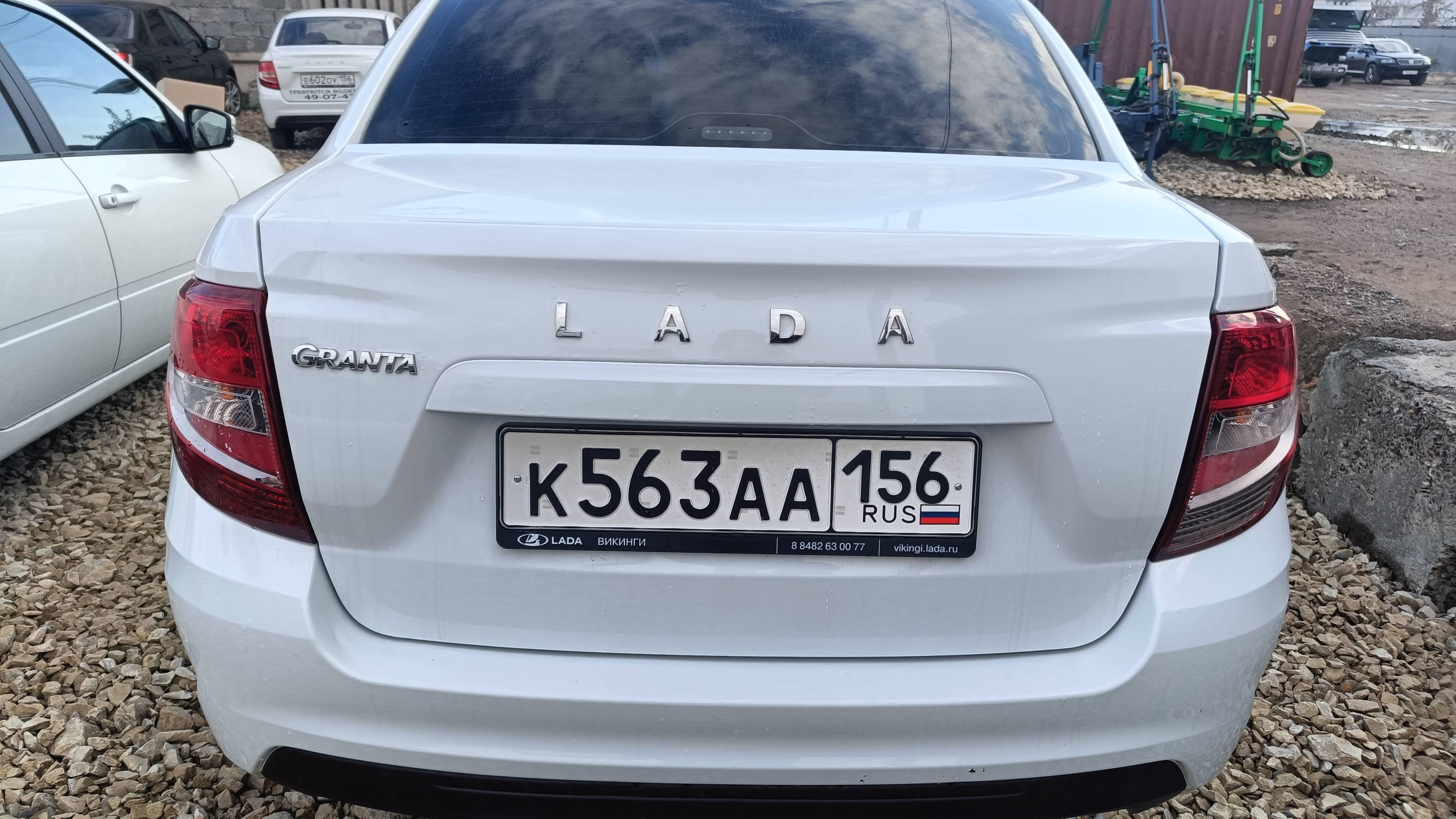 Lada Granta седан Лот 000005461