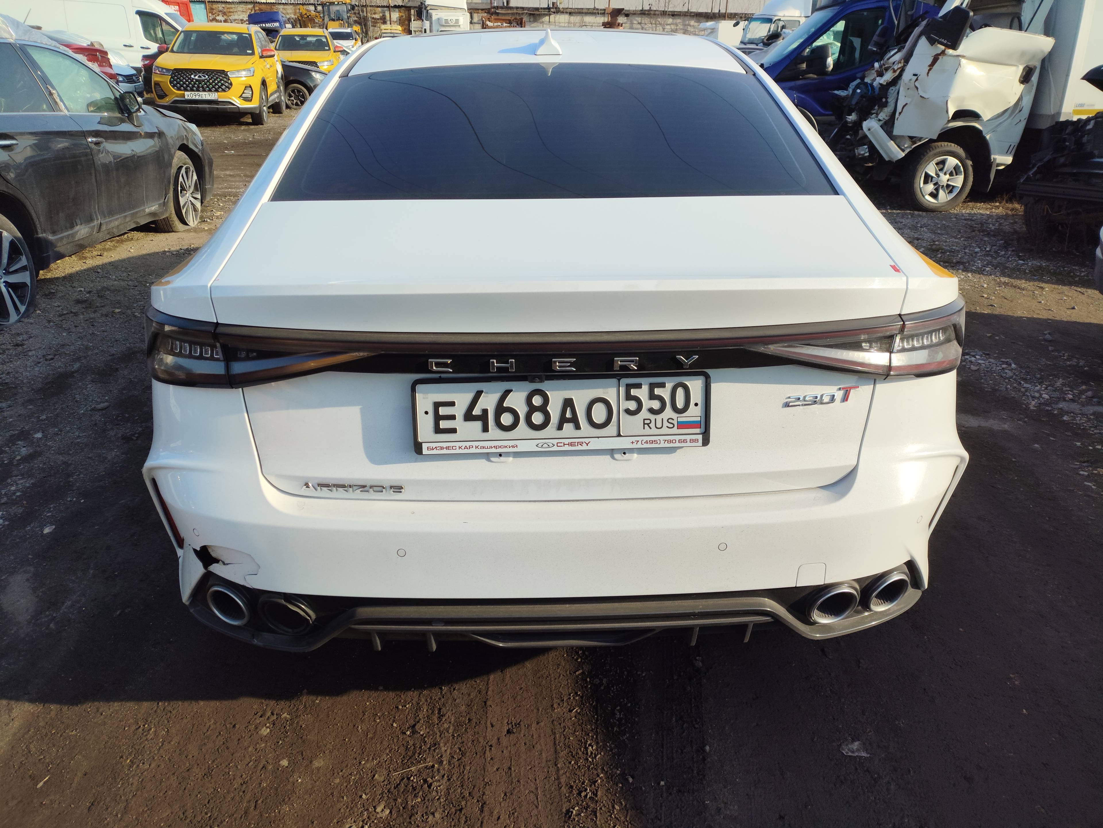 Chery Arrizo 8 Лот 000008395