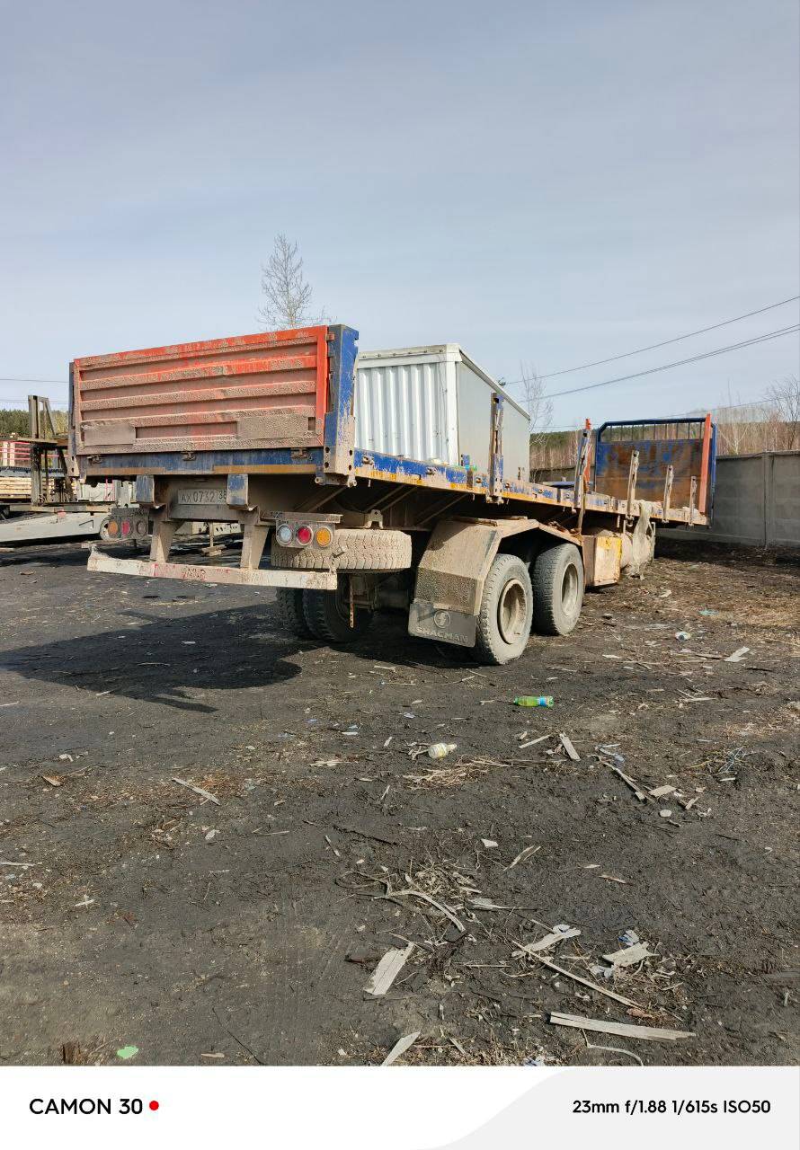 AMUR LYR9500JSR