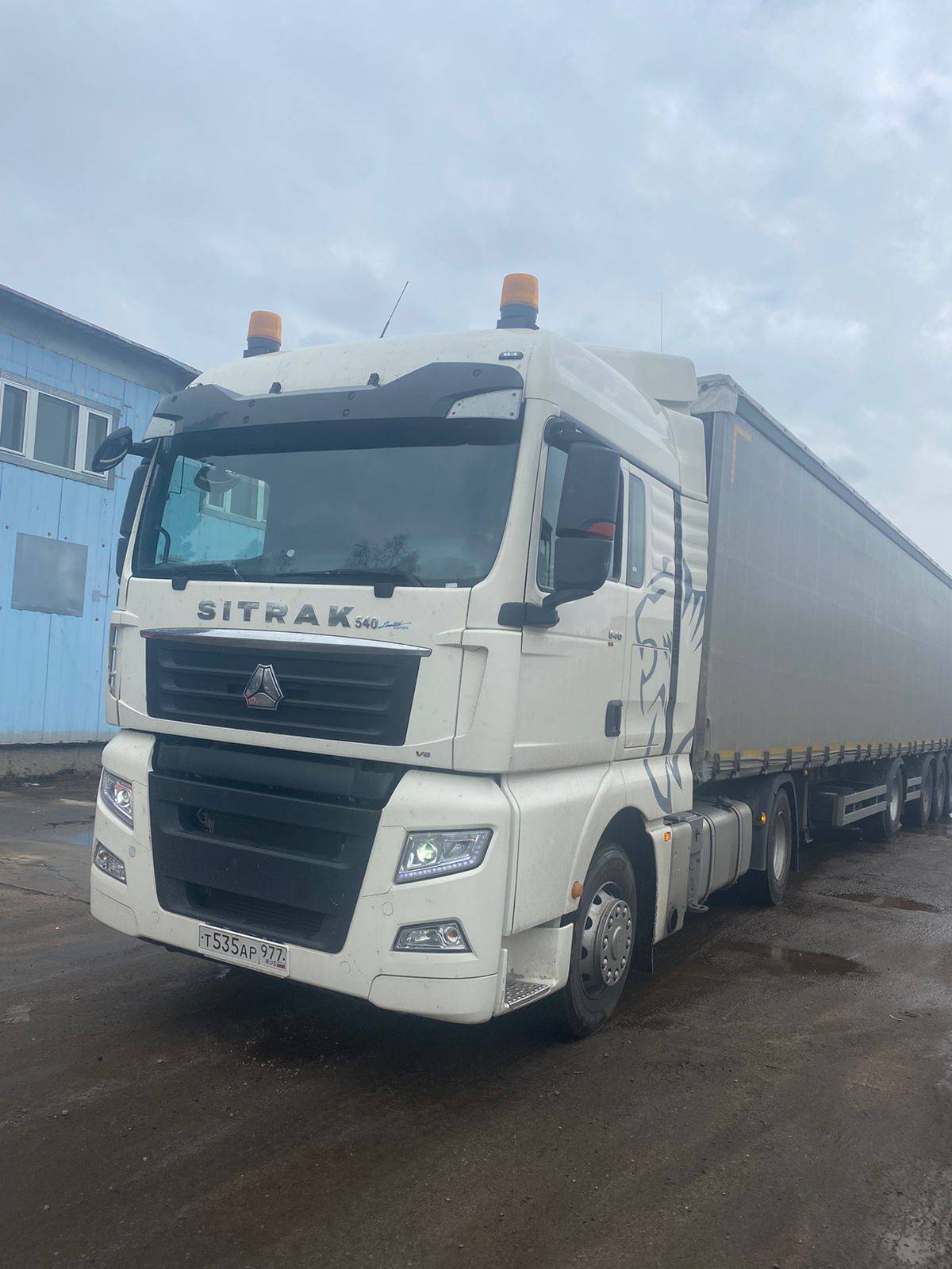 Sitrak C7H 4x2 ZZ4186V361HE