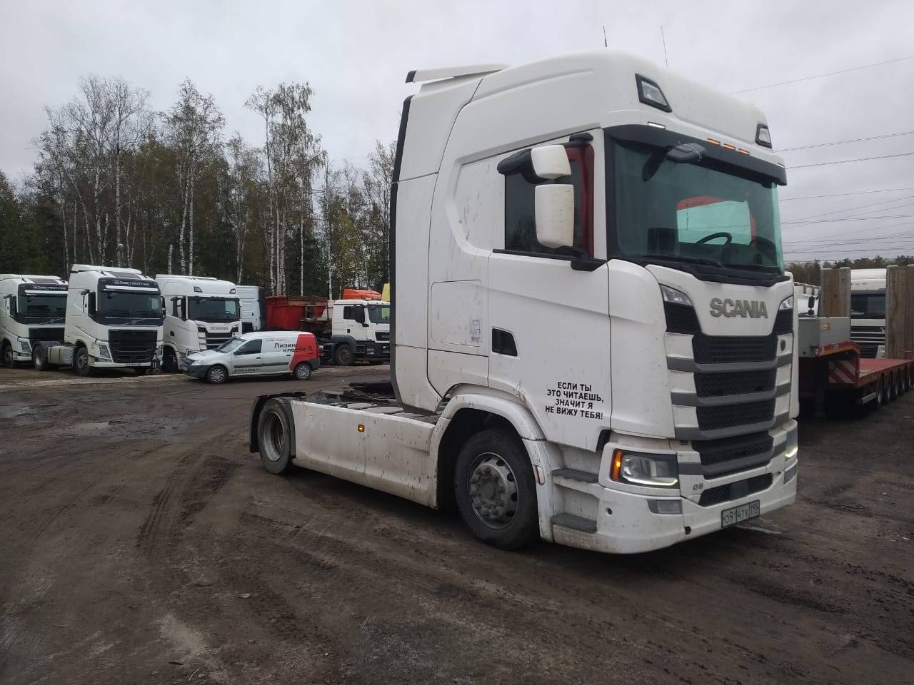 SCANIA S 440 A4x2NA Лот 000004854