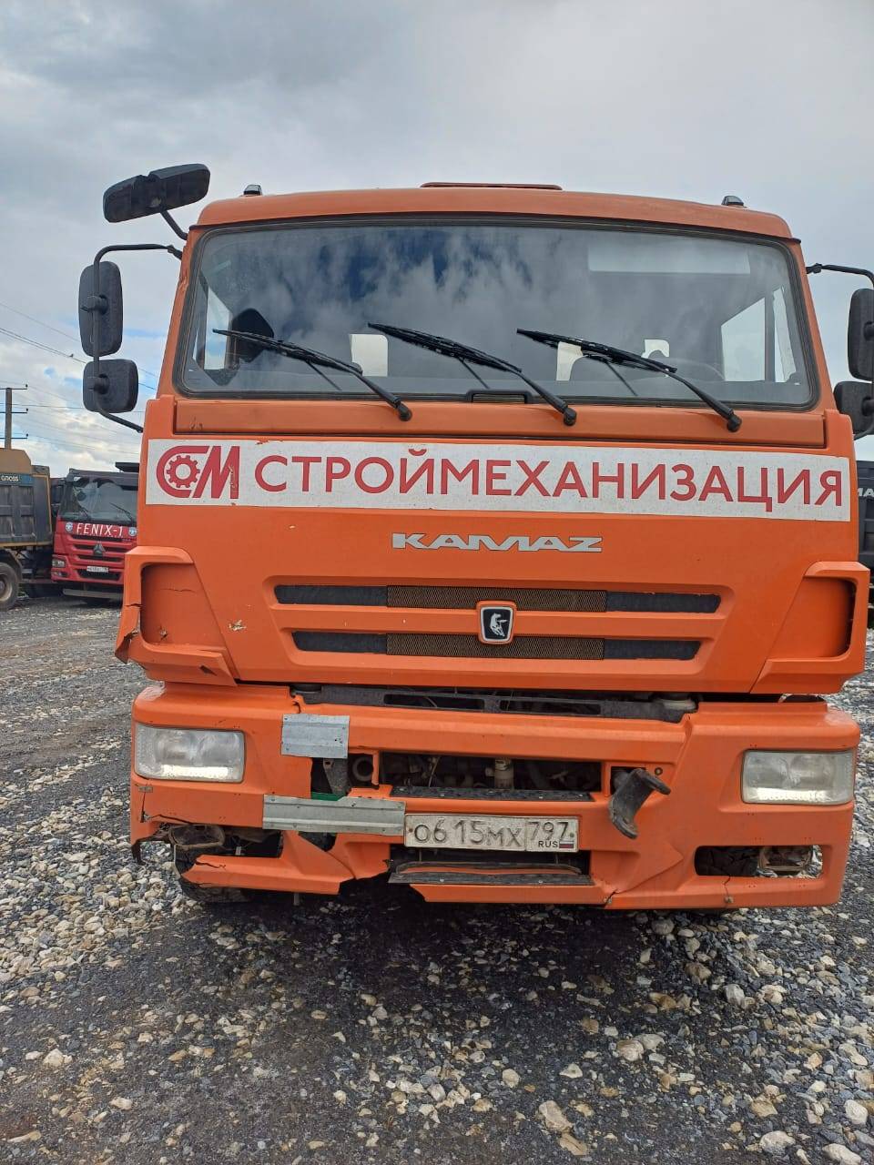 КАМАЗ 6520-53(E5) Лот 000003531