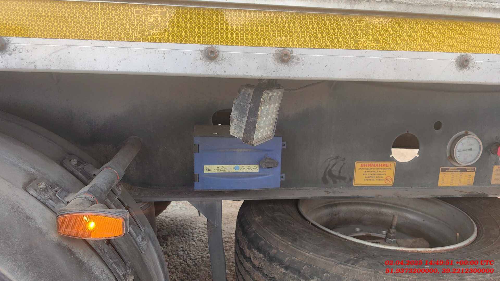 Тонар Со сдвижными полами 95894 (SDP3-89) Лот 000008268