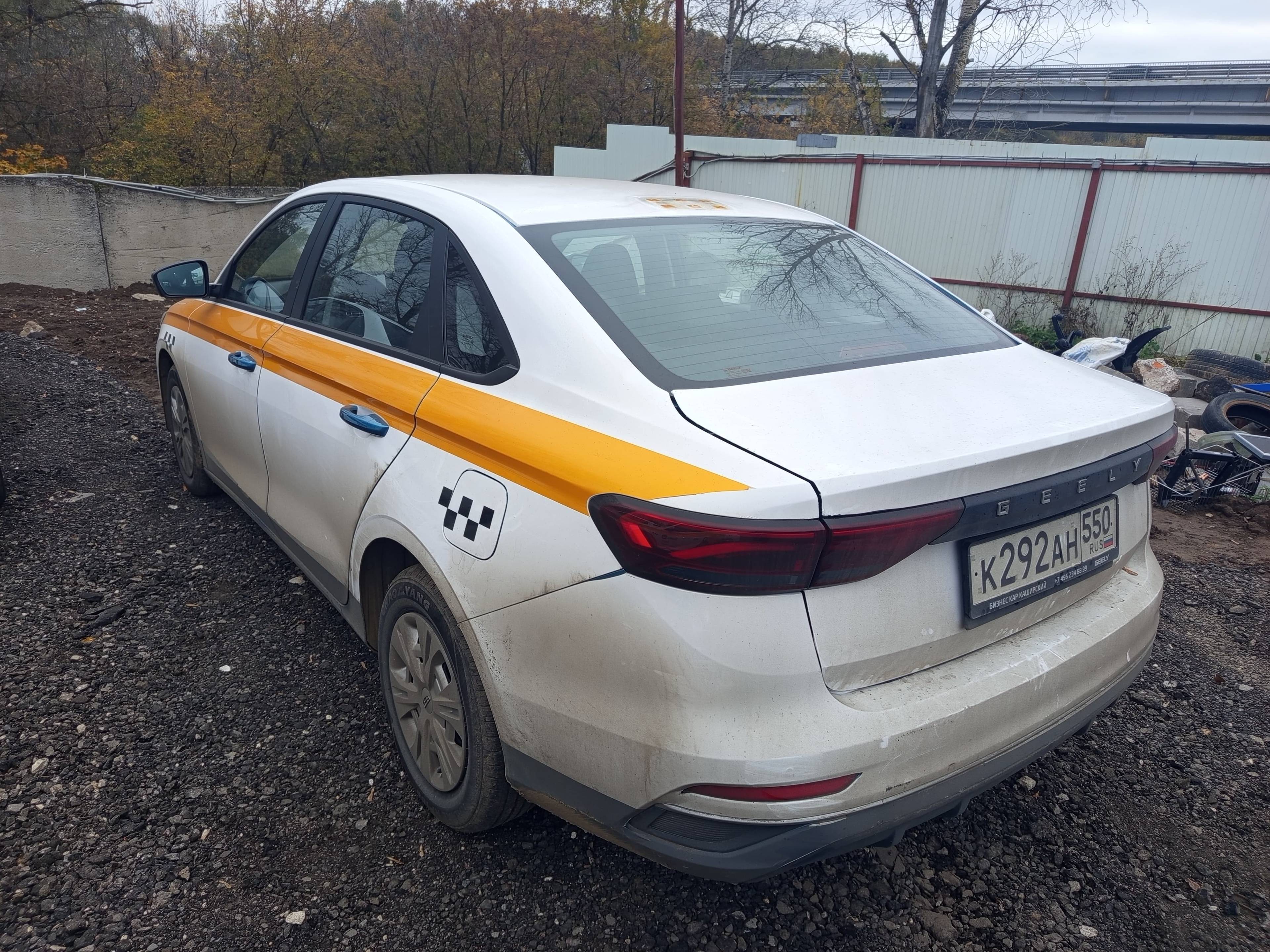 Geely Emgrand Лот 000005031