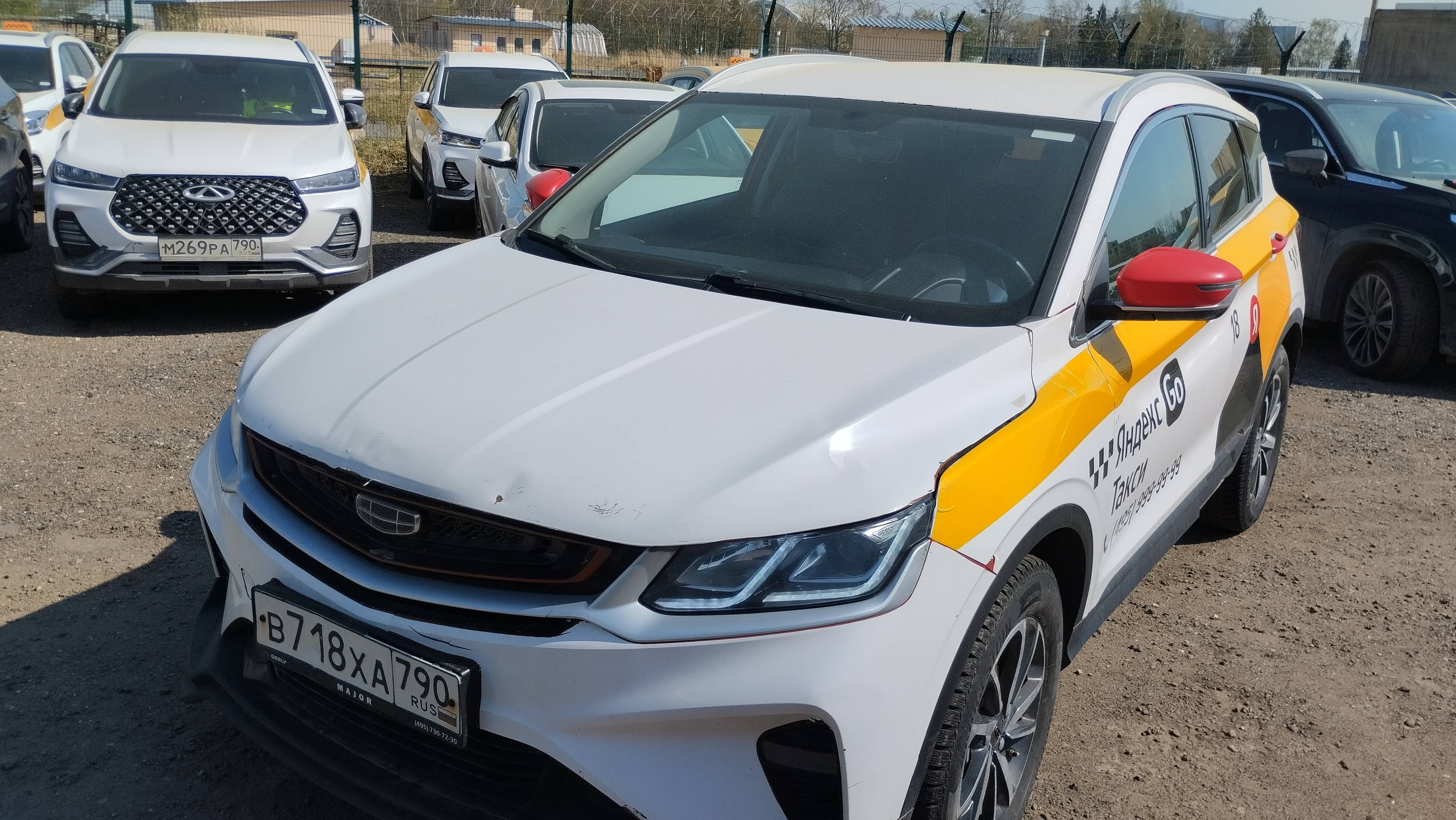 Geely Coolray