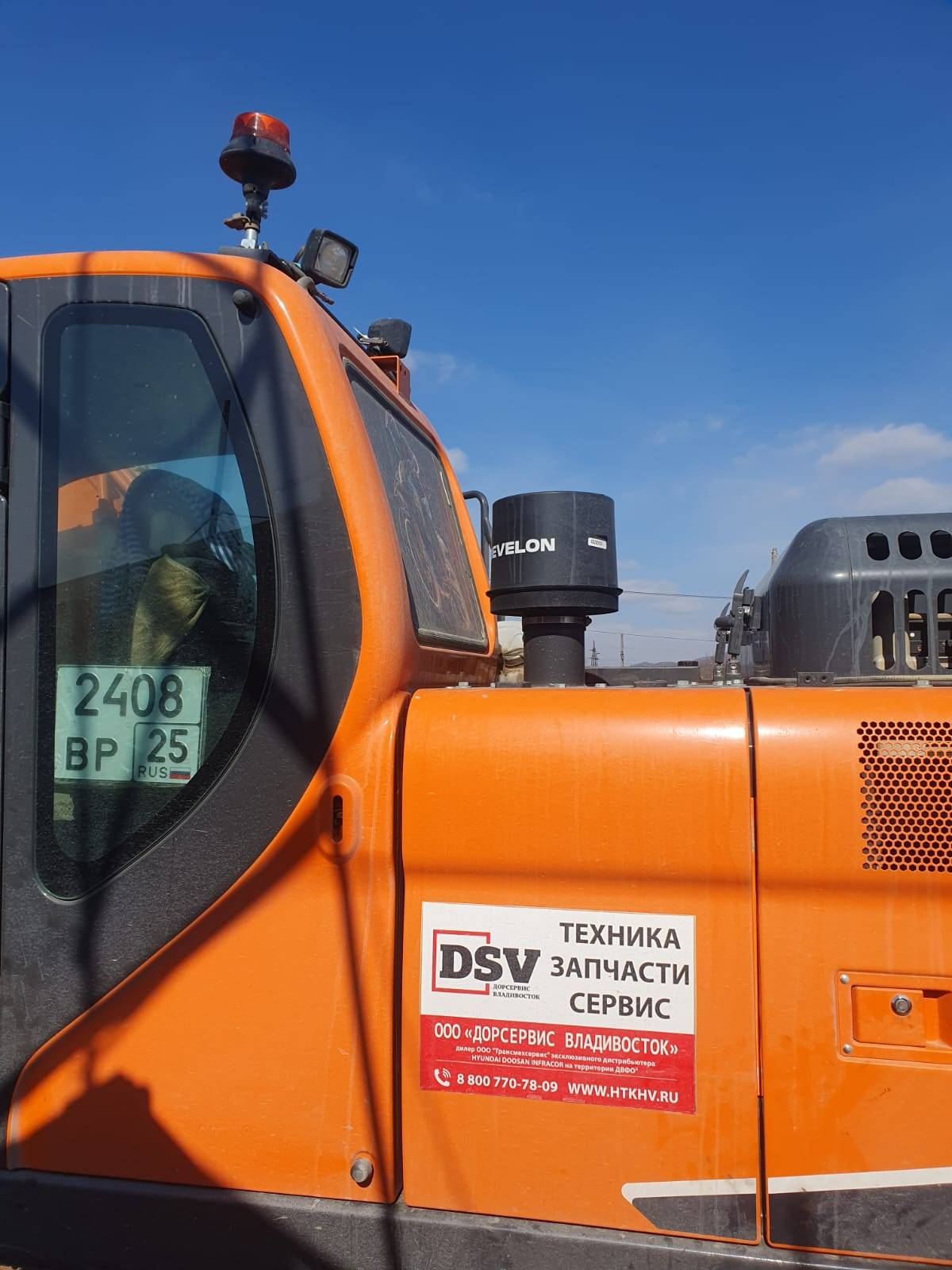 DOOSAN/DEVELON DX225LCA-7M Лот 000008170