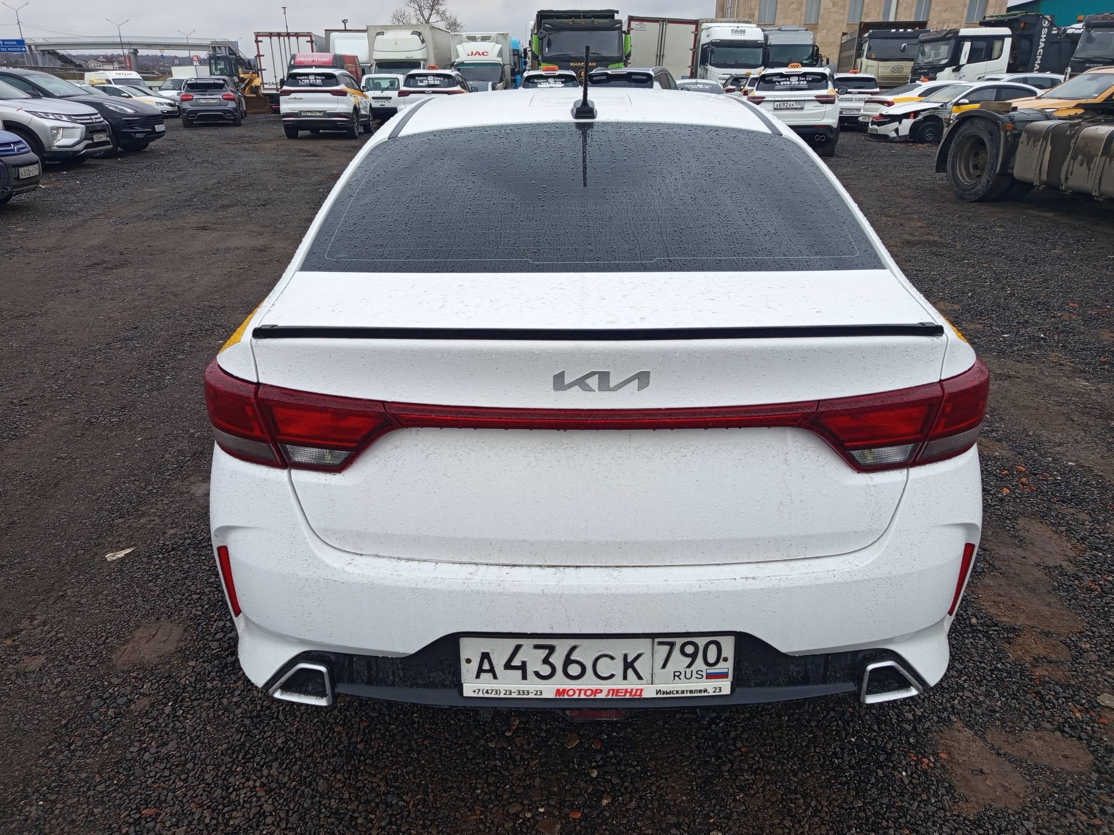 KIA Rio Лот 000008390
