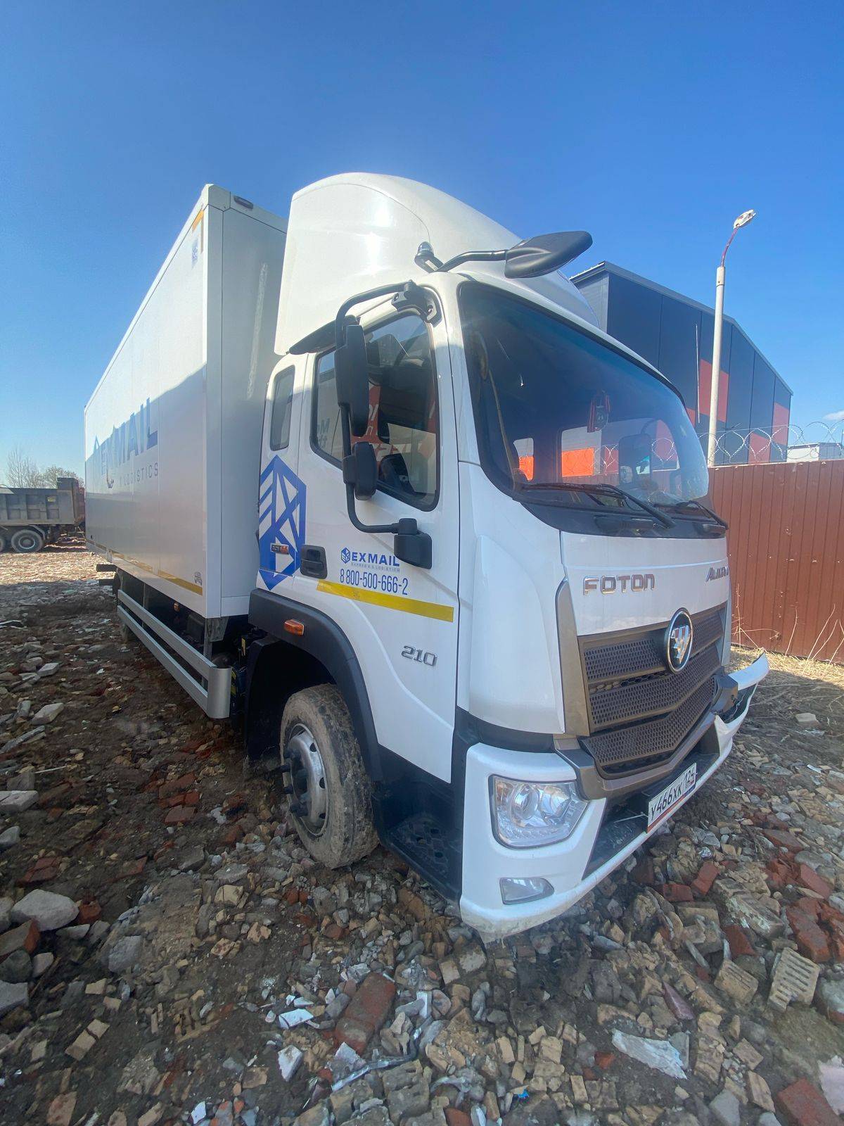 Foton S 120 (BJ1128) Лот 000008456