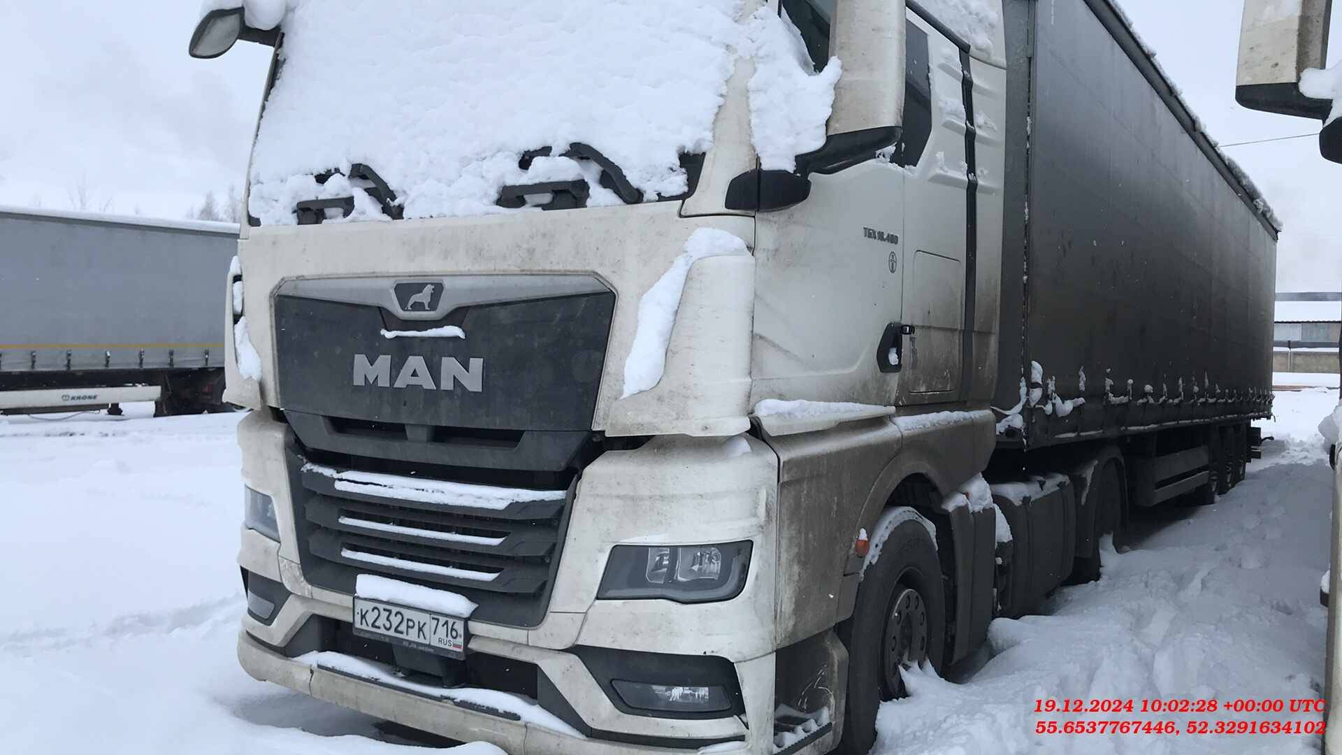 MAN TGX 18.480 4x2 BL SA (GM)