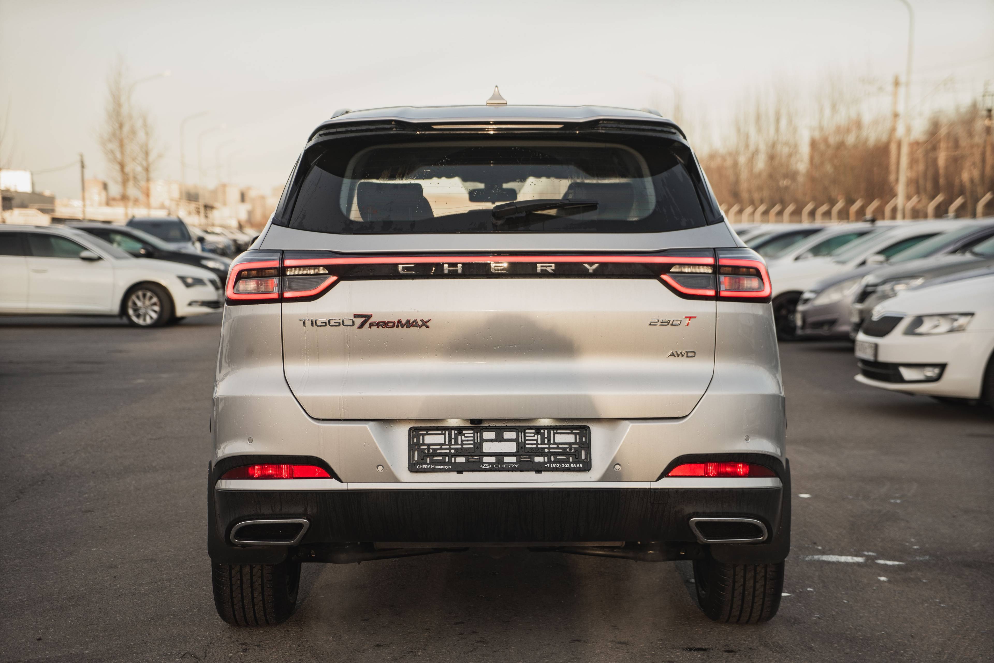 Chery Tiggo 7 PRO MAX Comfort 1.6T 150 DCT AWD