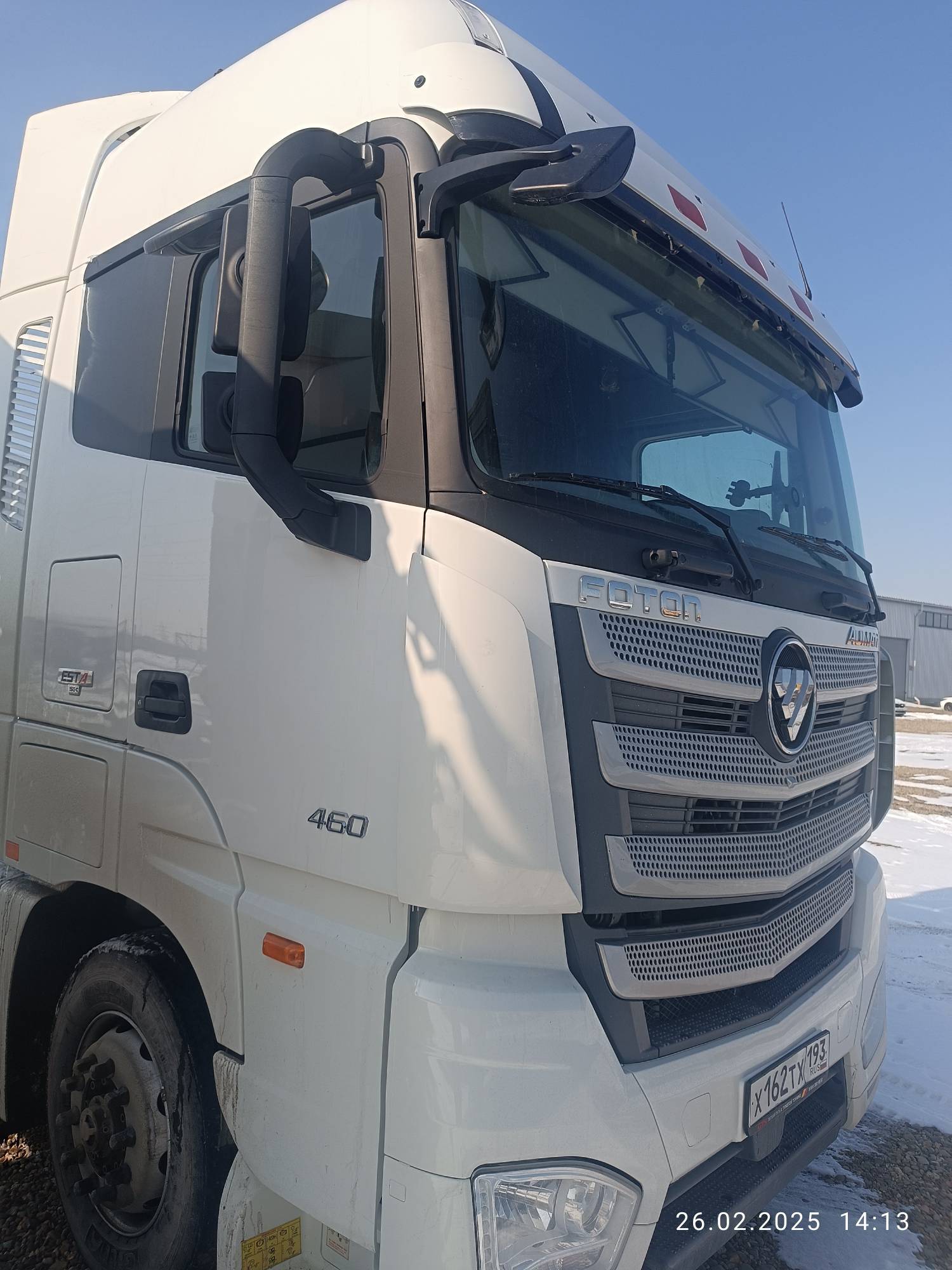 Foton AUMAN EST A 1846 AMT (4189SLFKA) Лот 000007748