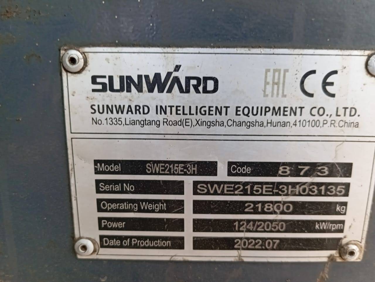 SUNWARD SWE215 Лот 000003286