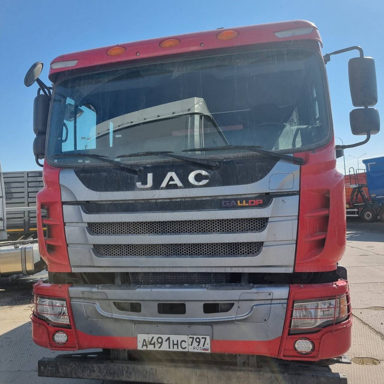 JAC N350 6x4 Лот 000003064