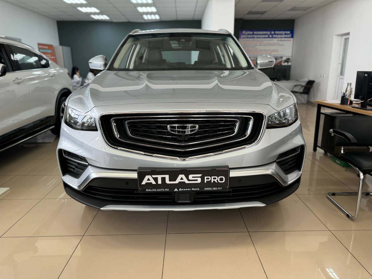 Geely Atlas Pro Flagship+ 1.5T DCT7 4WD