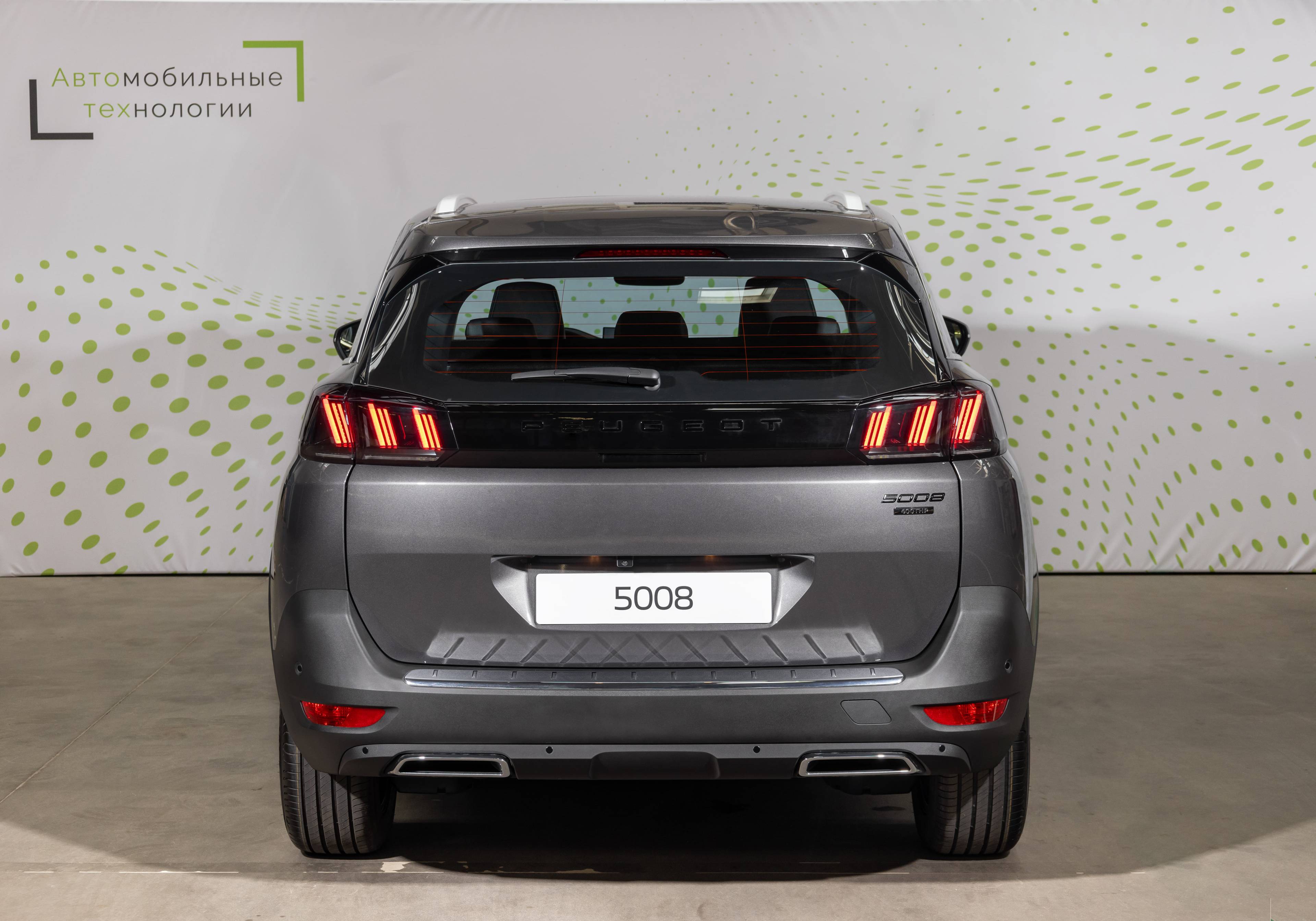 Peugeot 5008 ALLURE  1.8 THP 211hp ATN8