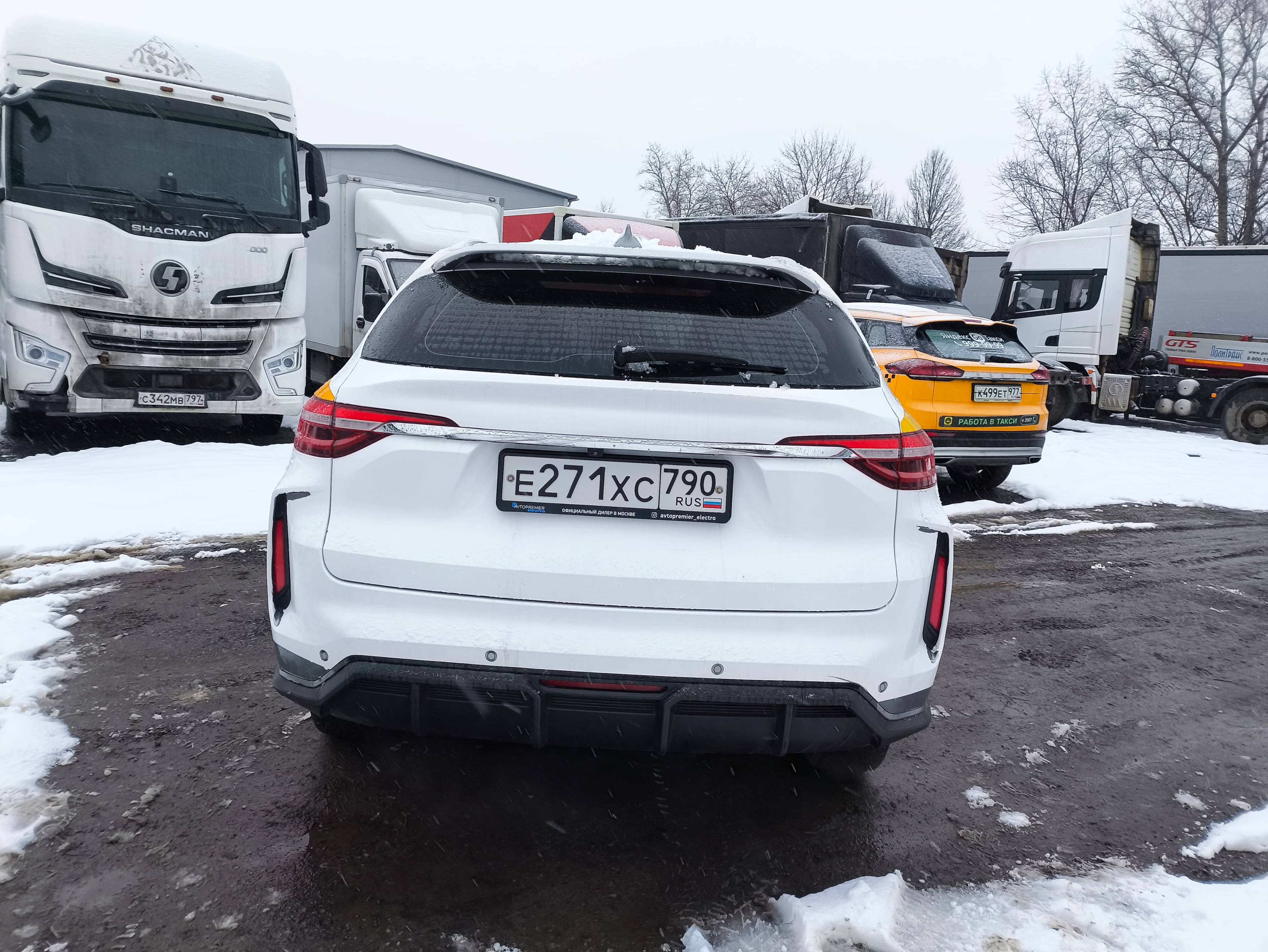 Haval F7 Лот 000008212