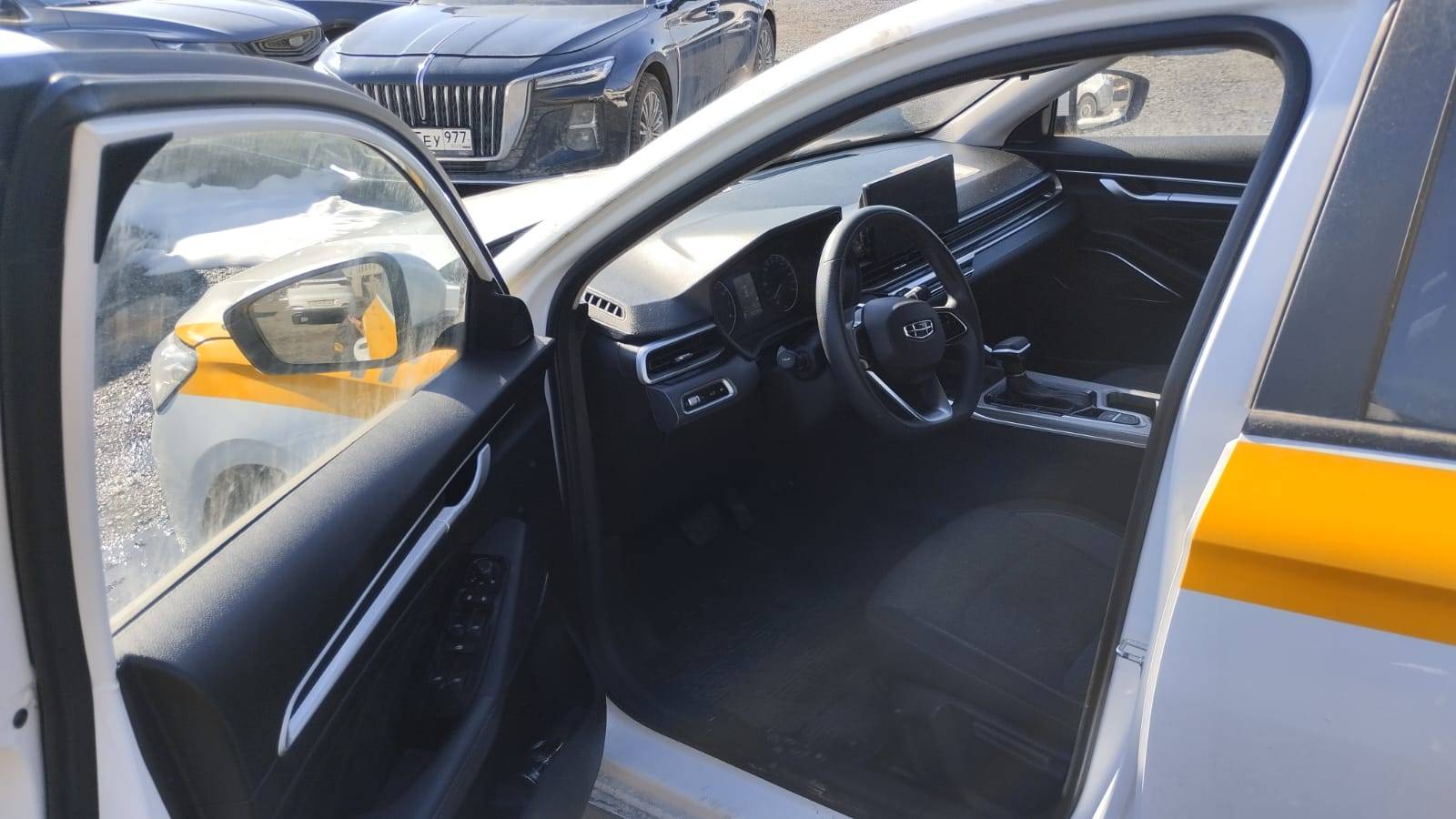 Geely Emgrand Лот 000008479