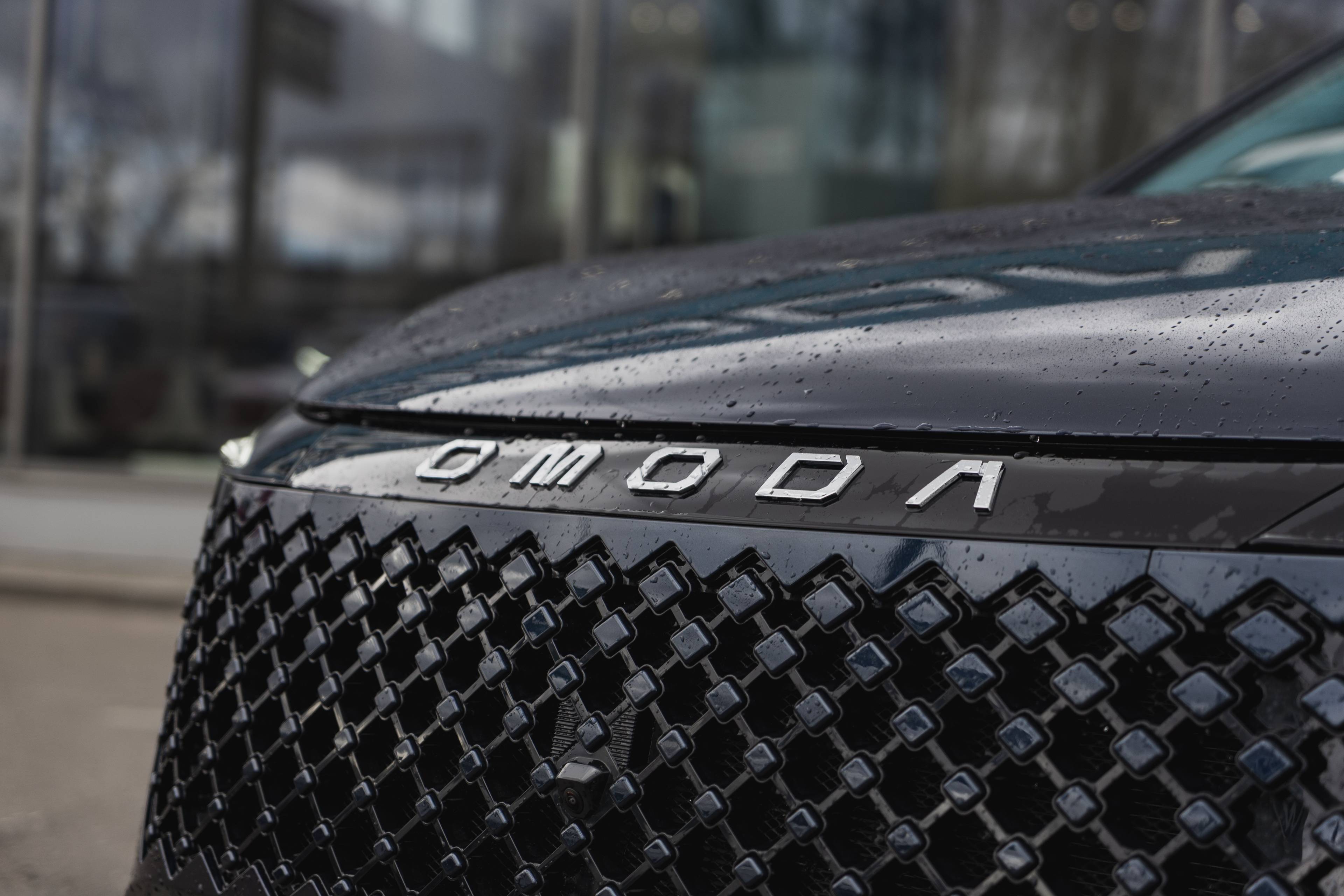 OMODA C5 Ultimate 1.5 CVT