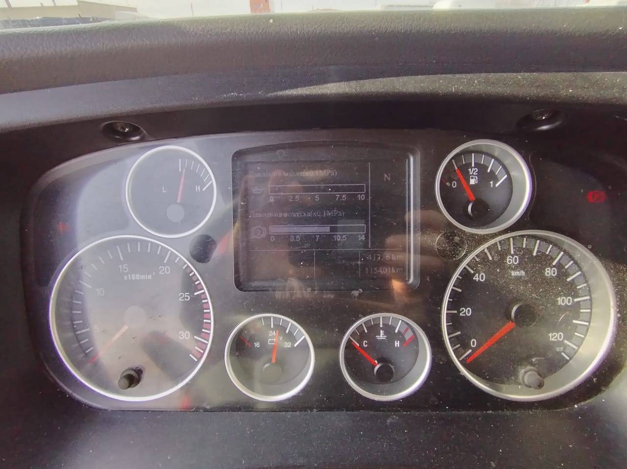 HOWO ZZ3257V384GE1 6x4 Лот 000007606