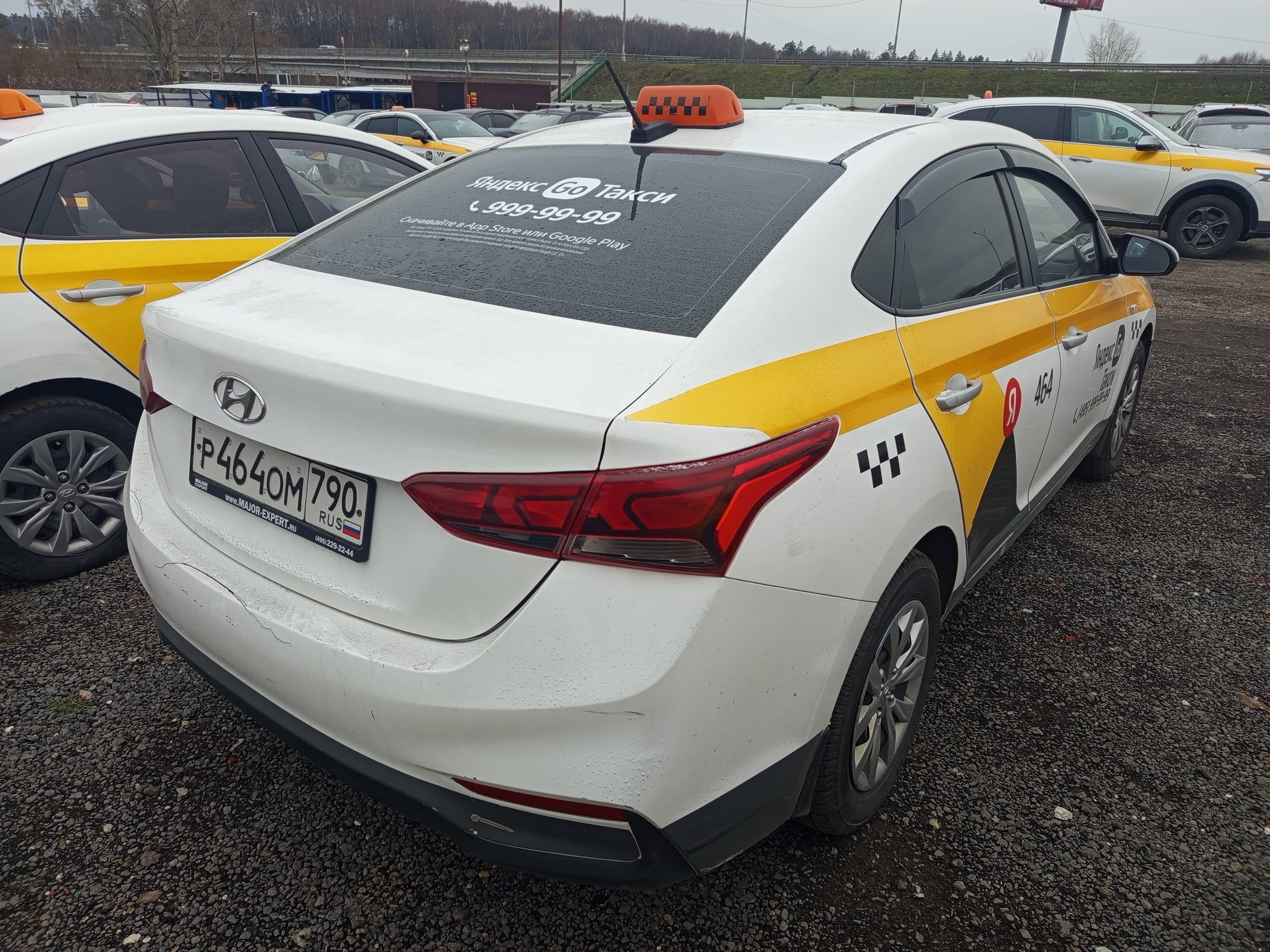 Hyundai Solaris Лот 000005782