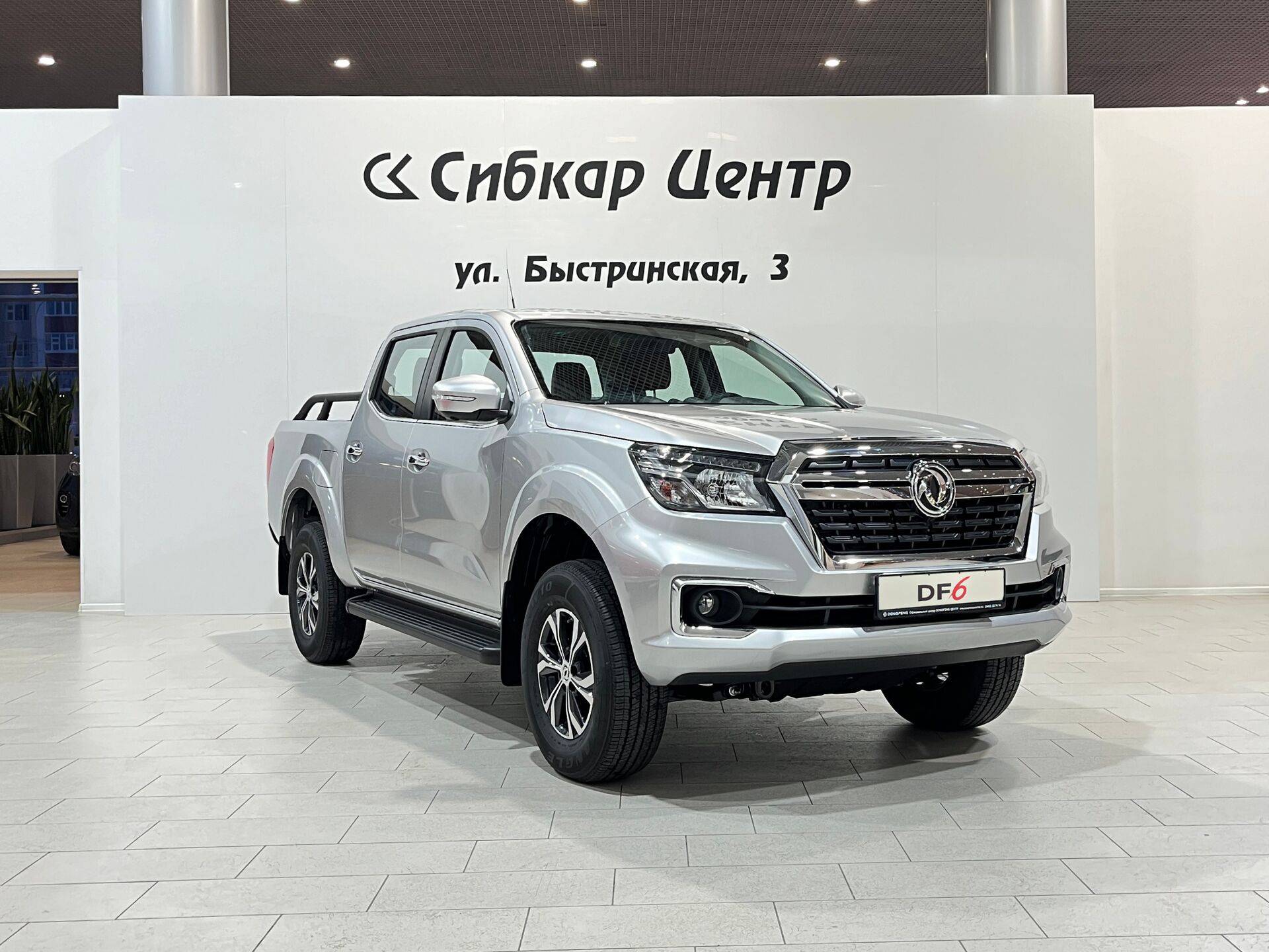 DongFeng DF6 Luxury 2.3d 8AT