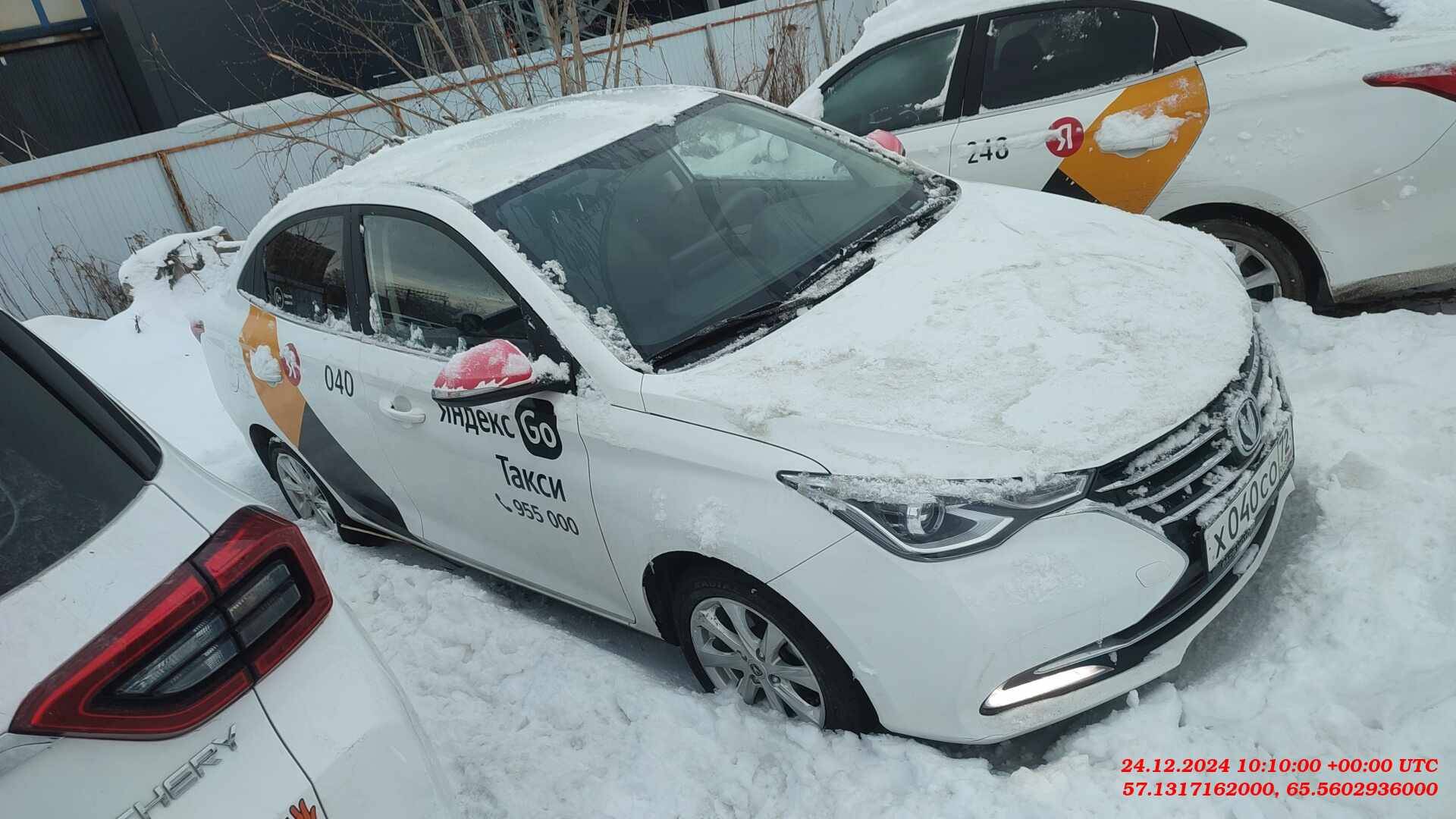 Changan Alsvin Лот 000006172