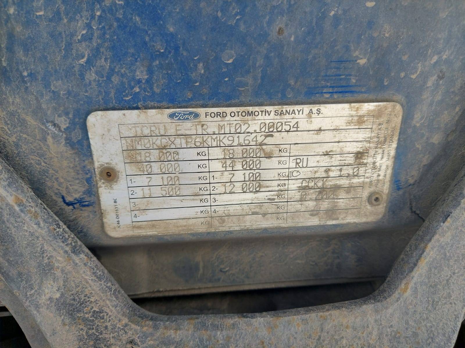 Ford F-MAX (CCK1) 1850T Лот 000008245
