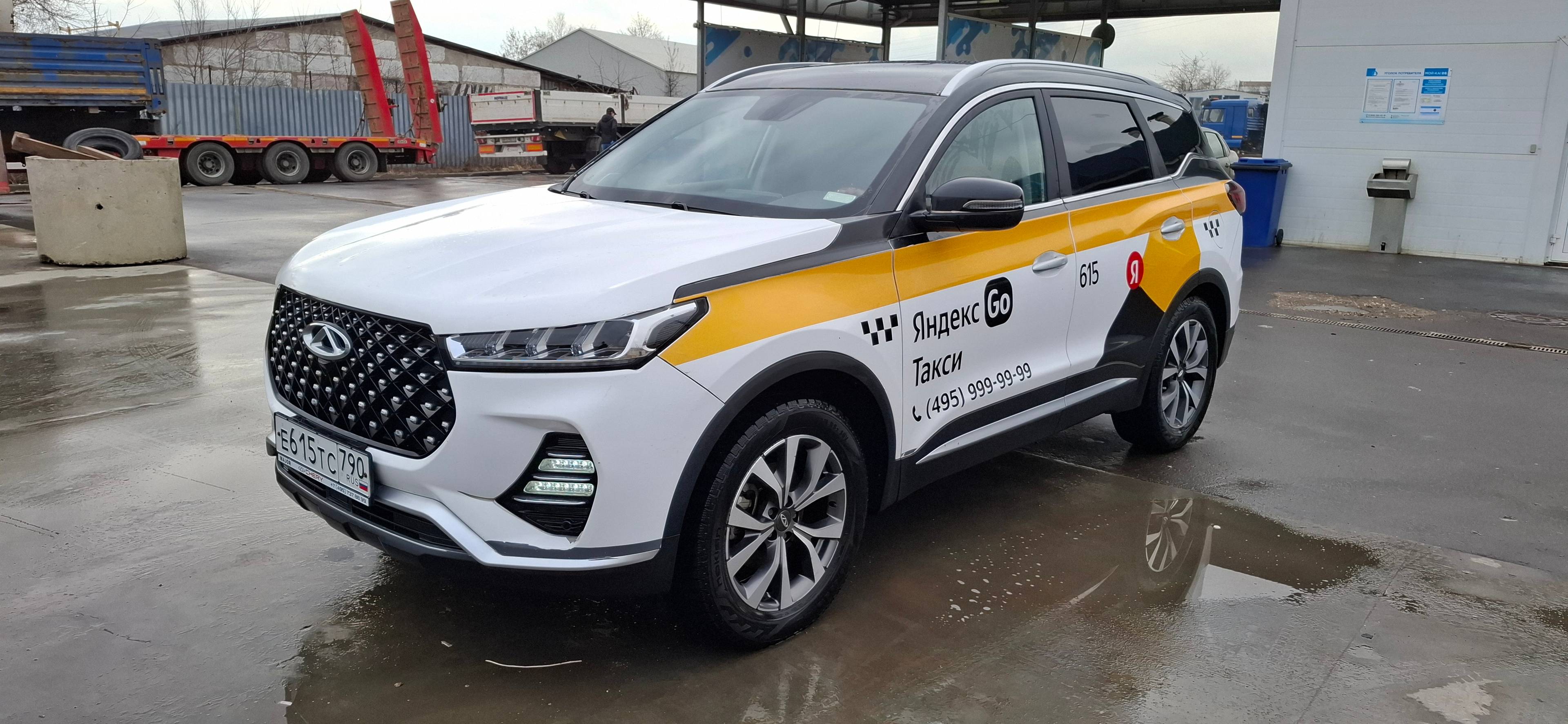 Chery Tiggo 7 PRO