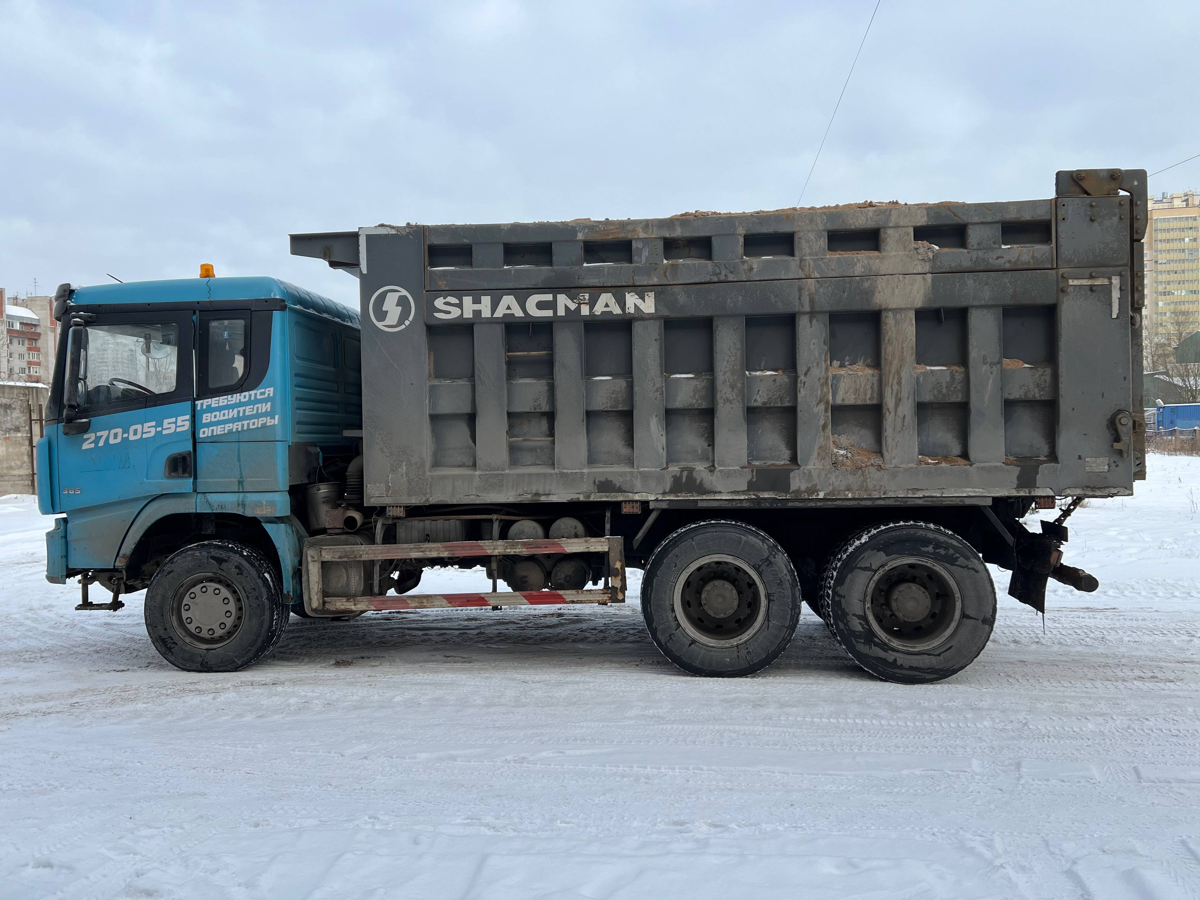 Shacman SX32556T384C Лот 000007981